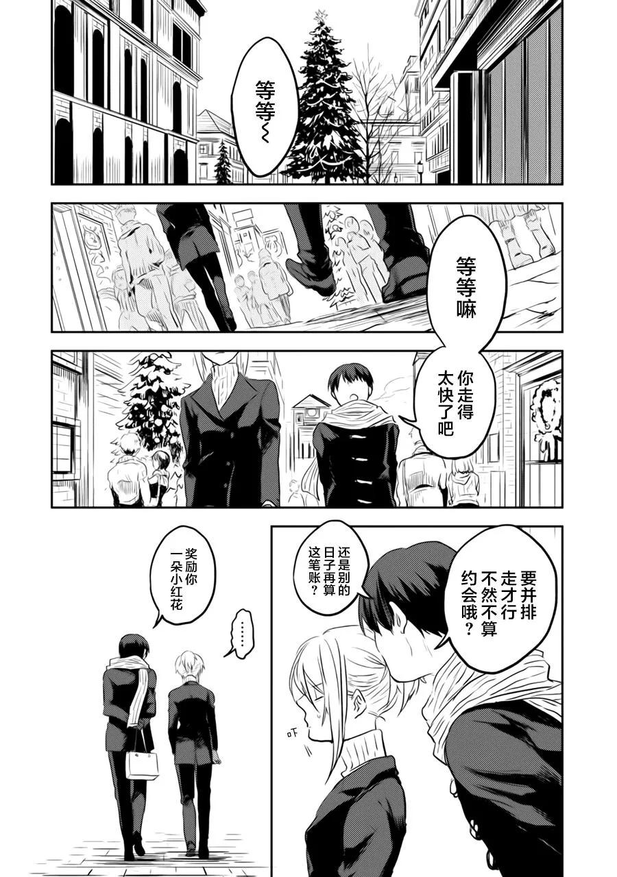 第70页
