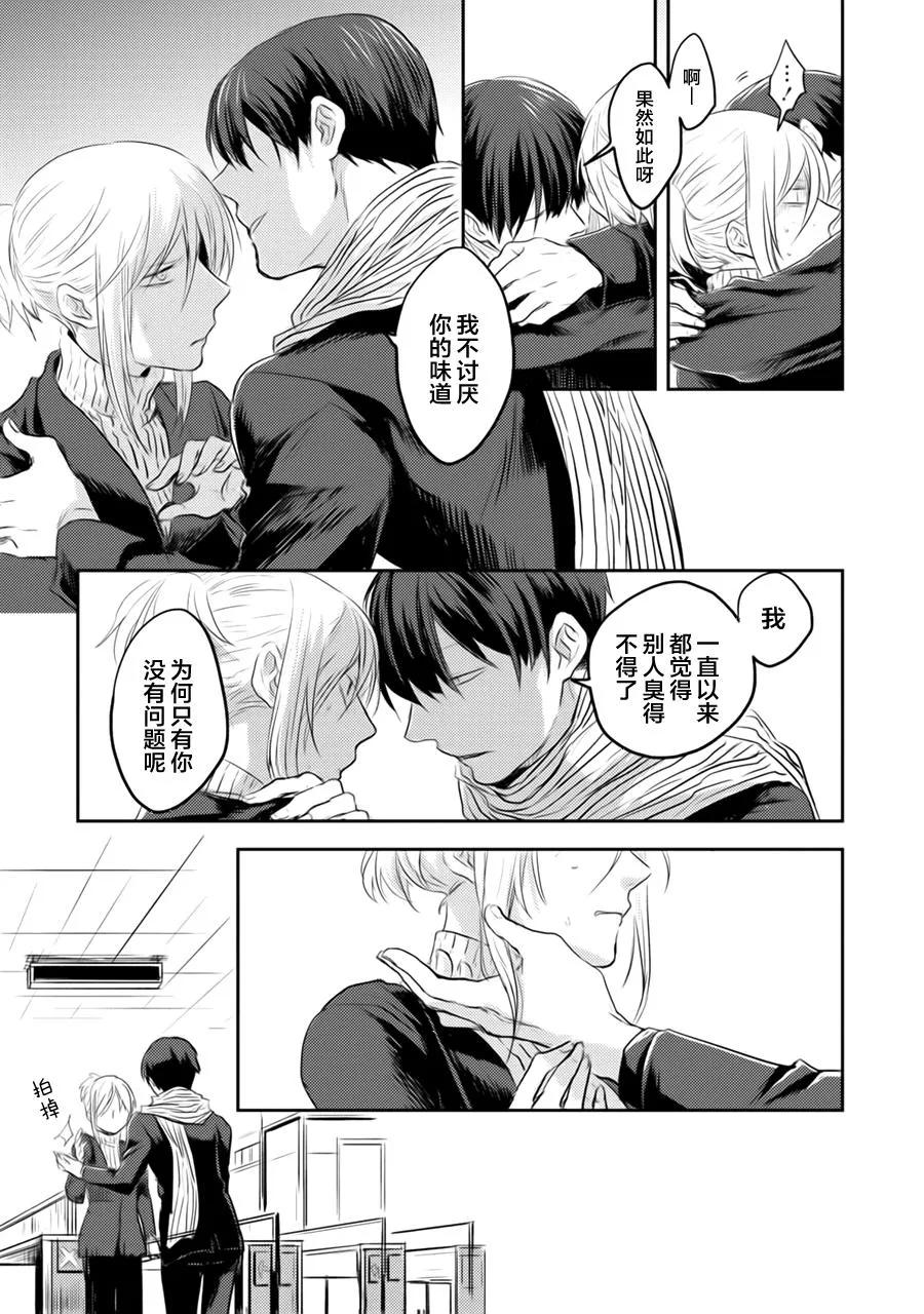第80页