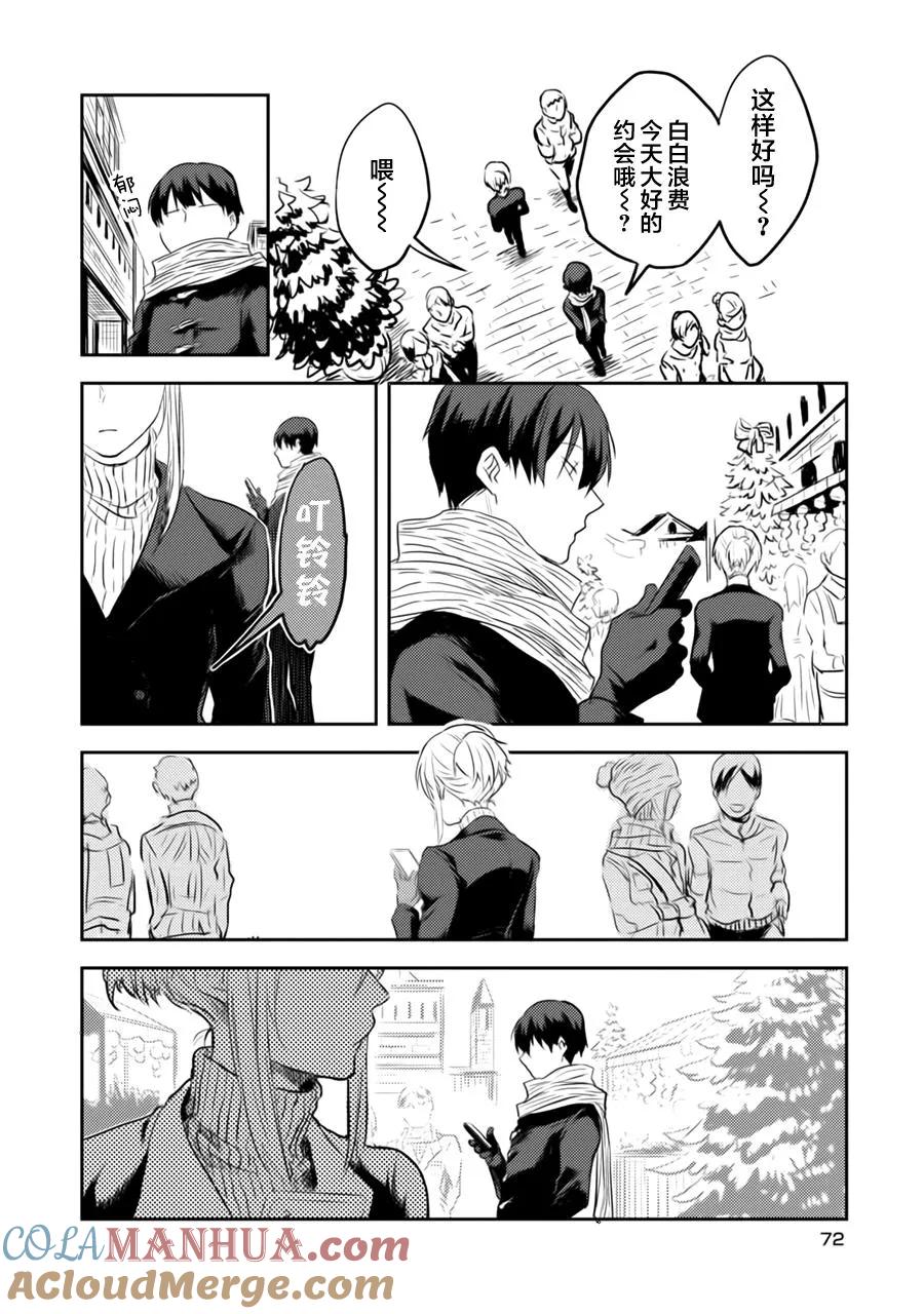 第85页