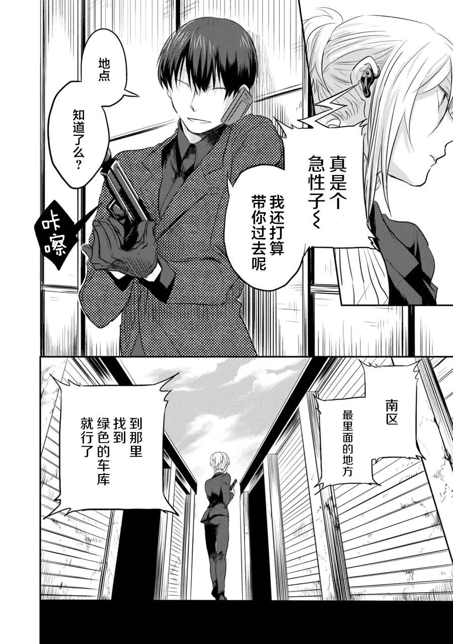 第95页