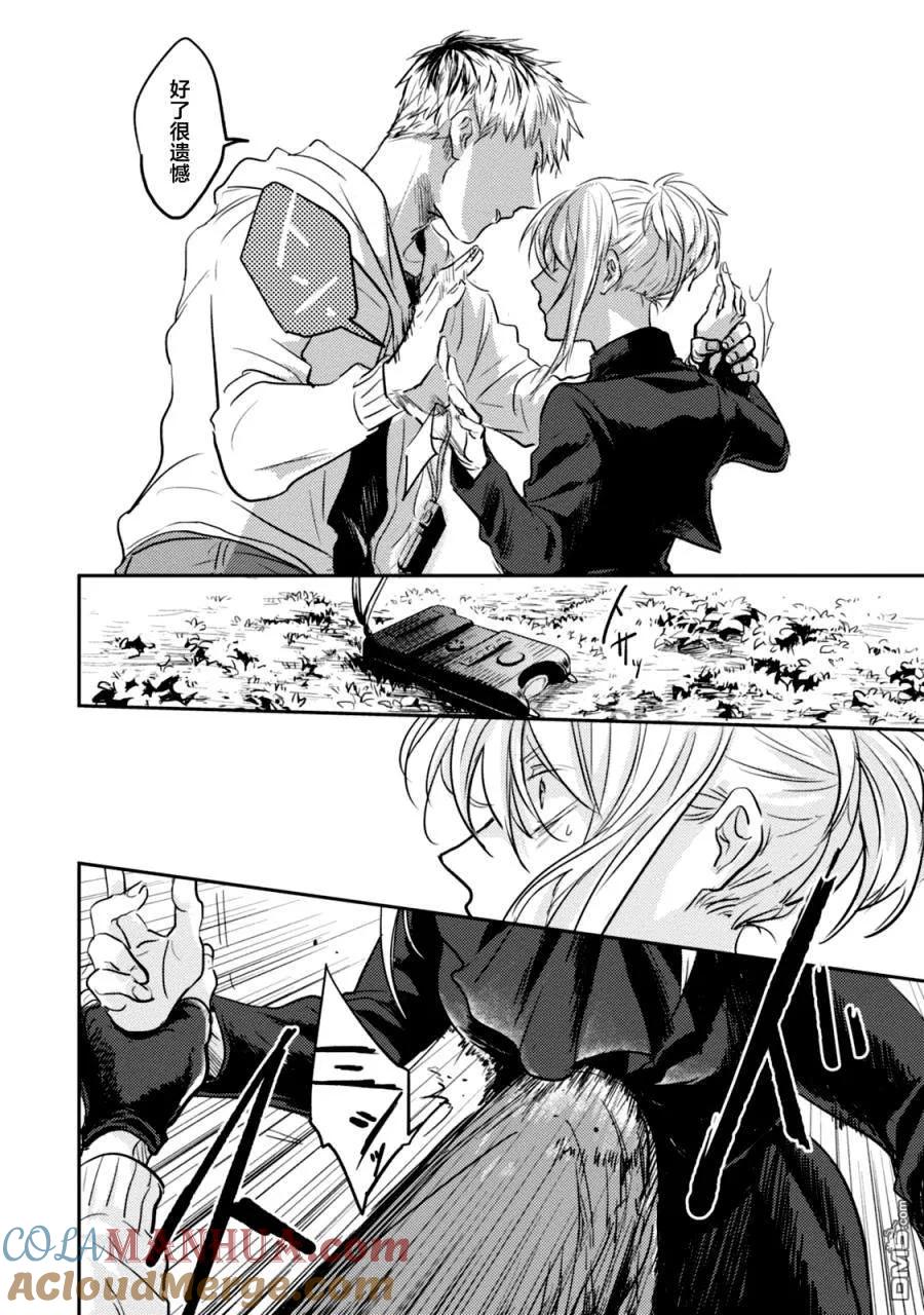 第109页