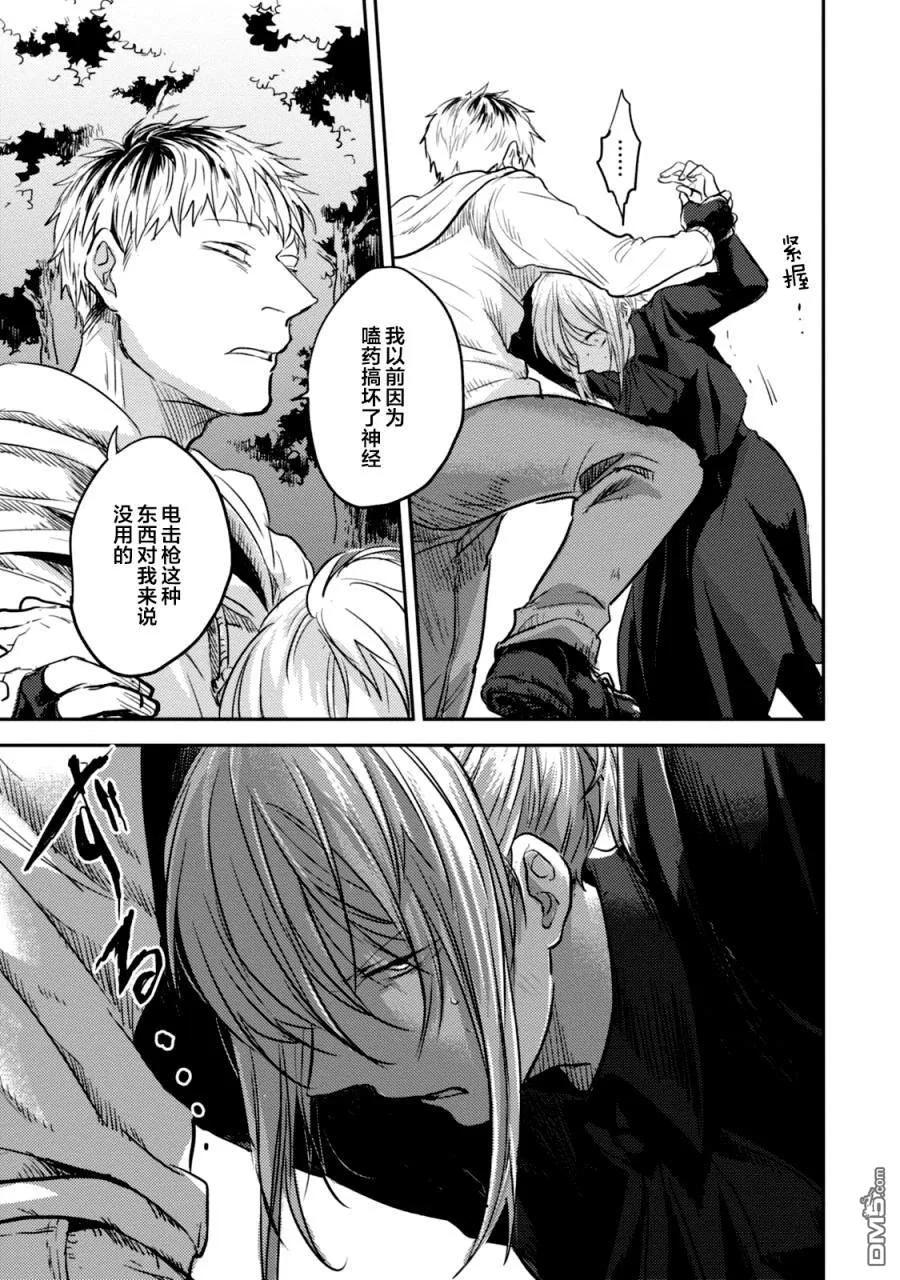 第110页