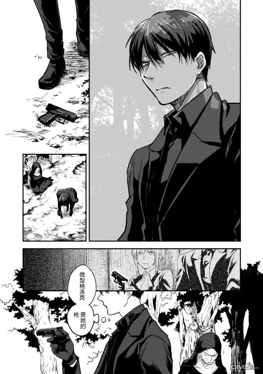 第114页