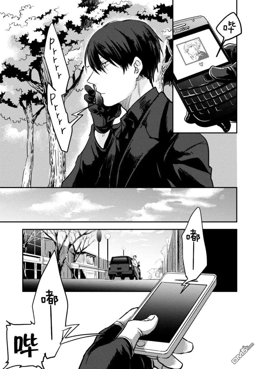 第116页