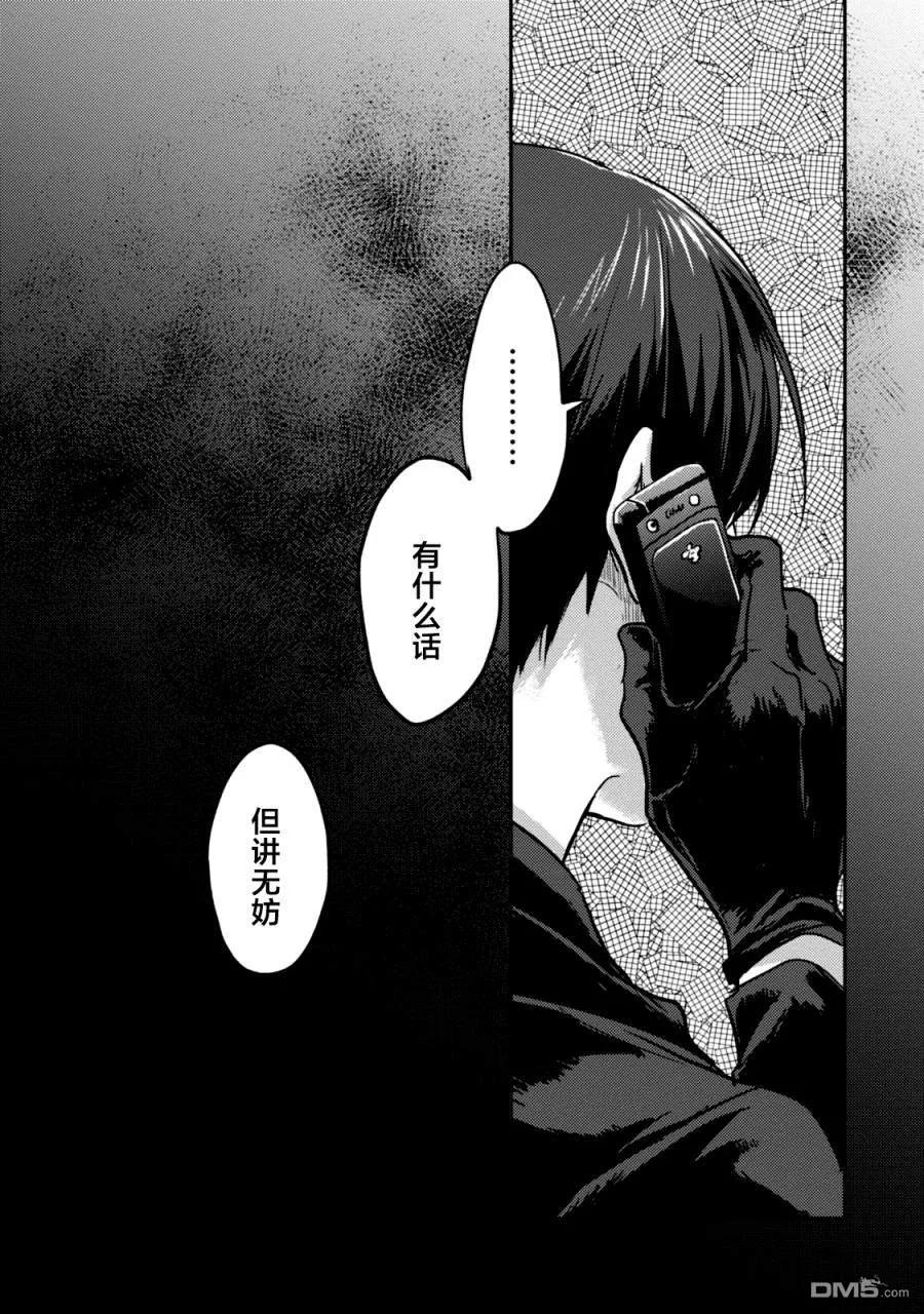 第120页