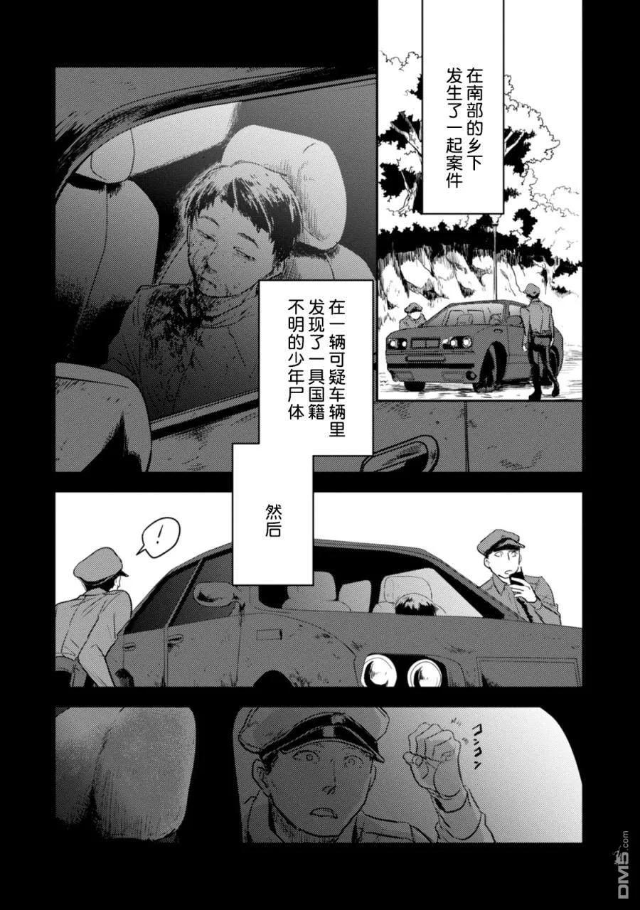 第126页