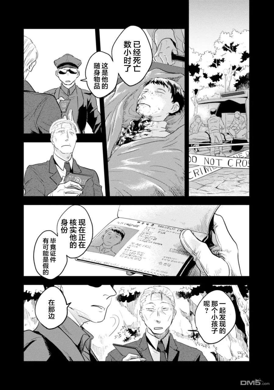 第128页