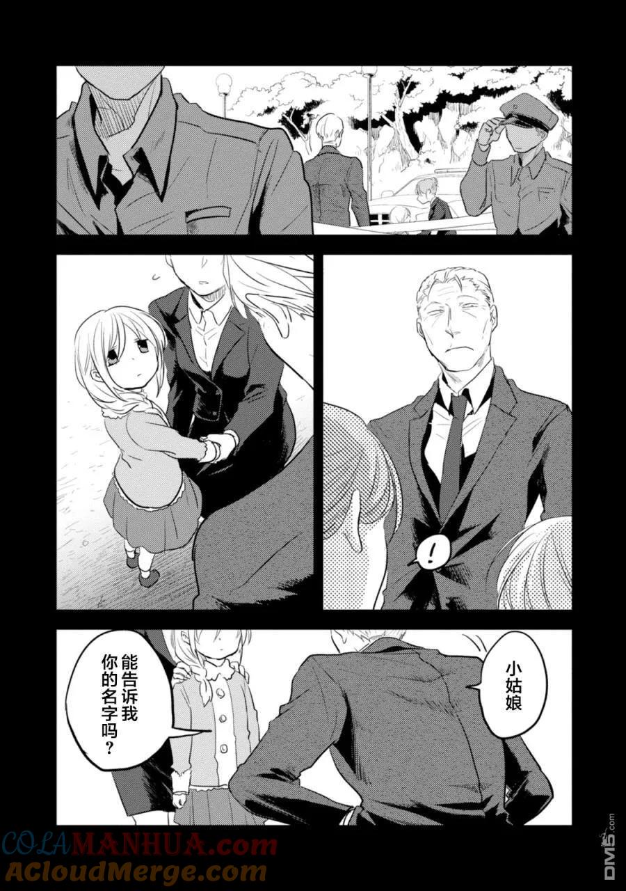 第129页