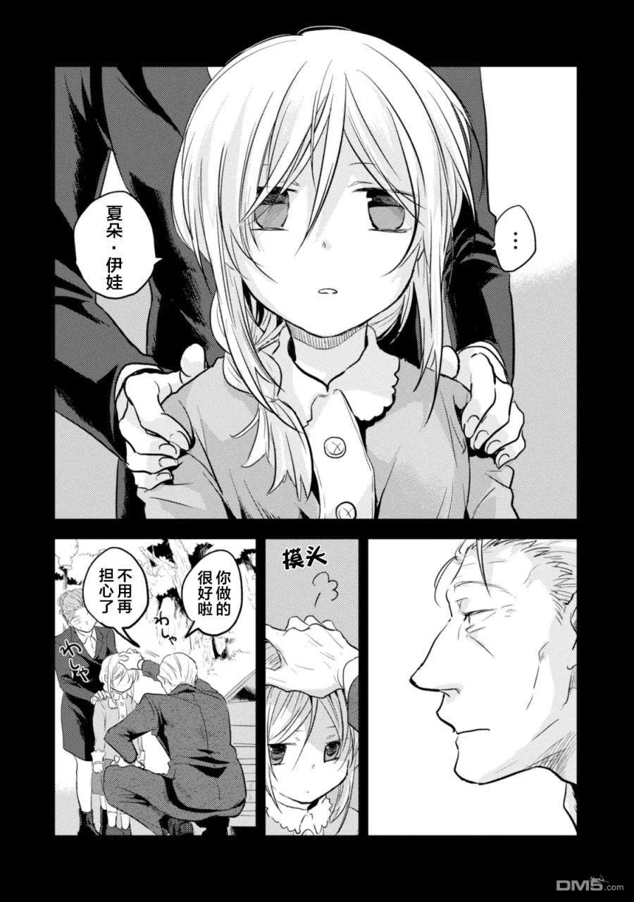 第130页