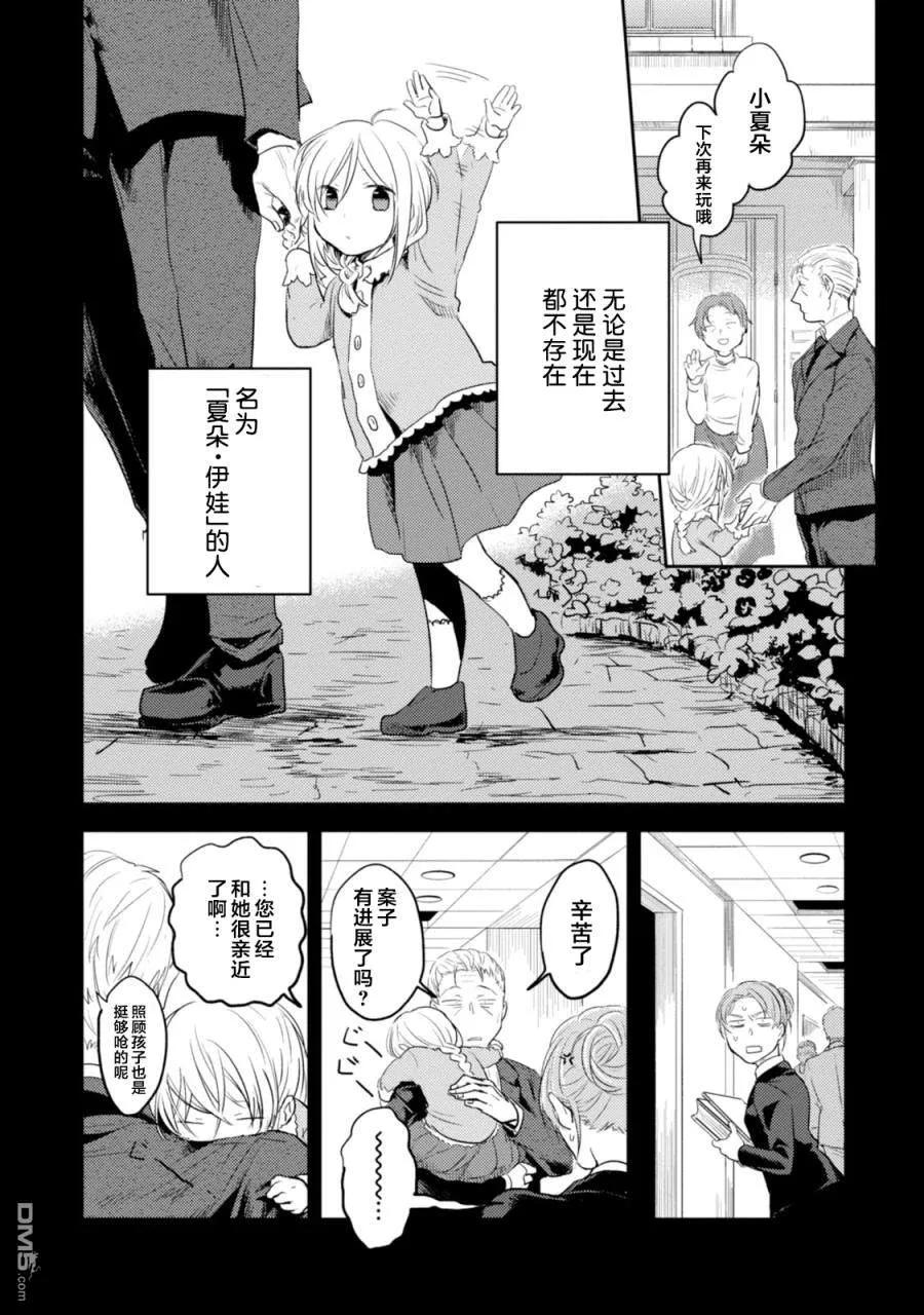 第135页