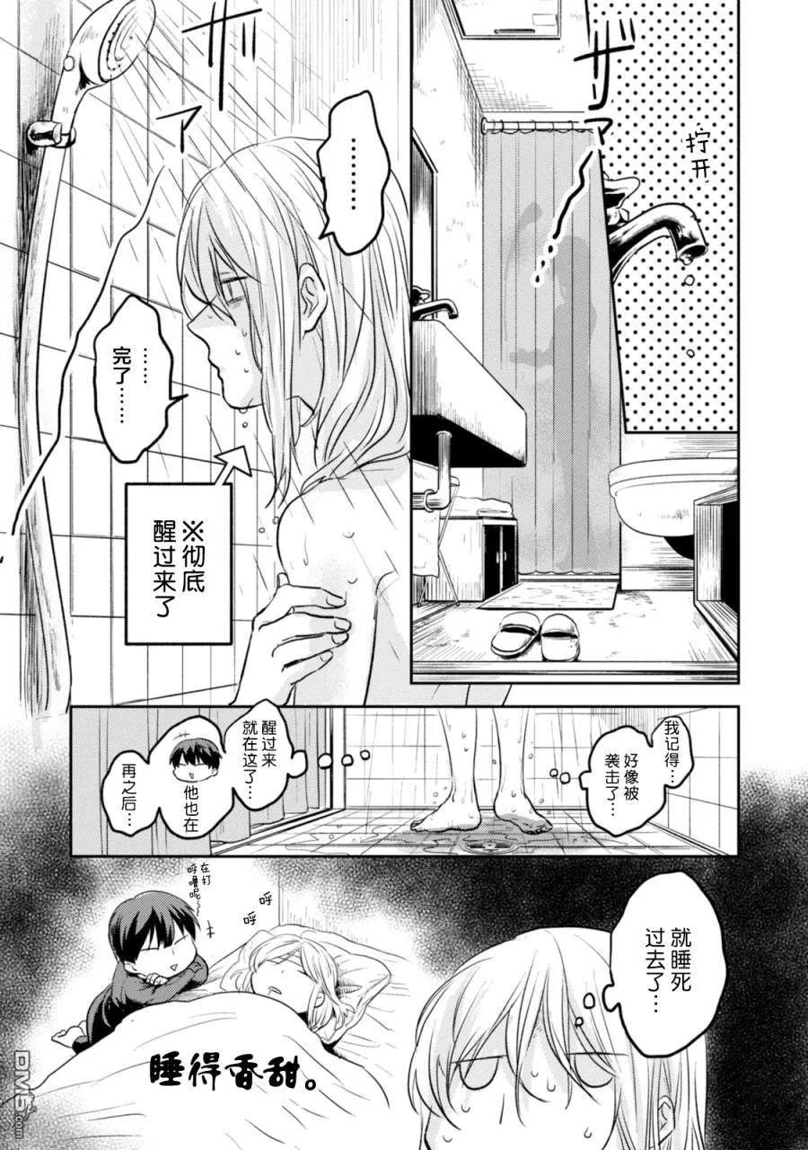第150页