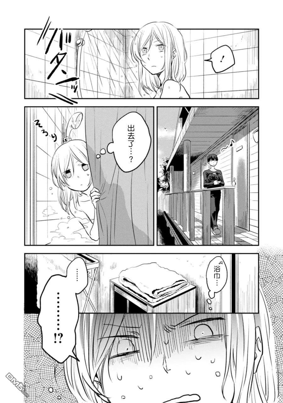 第151页