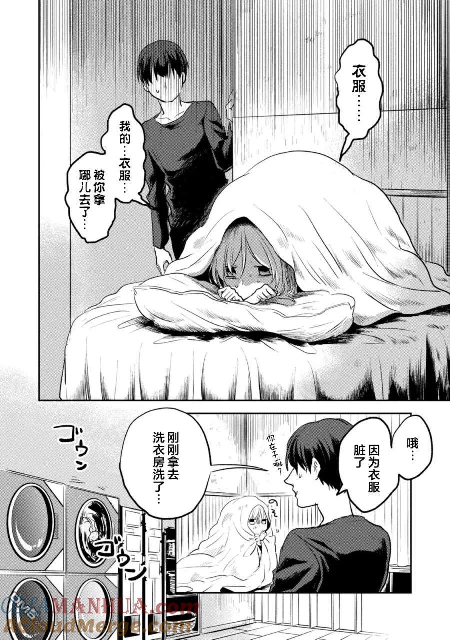第153页