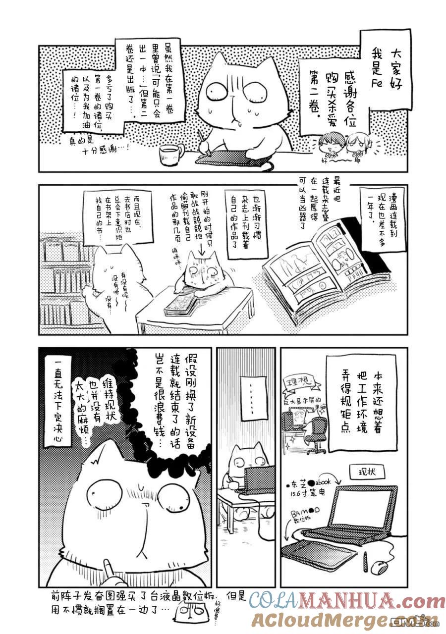 第157页