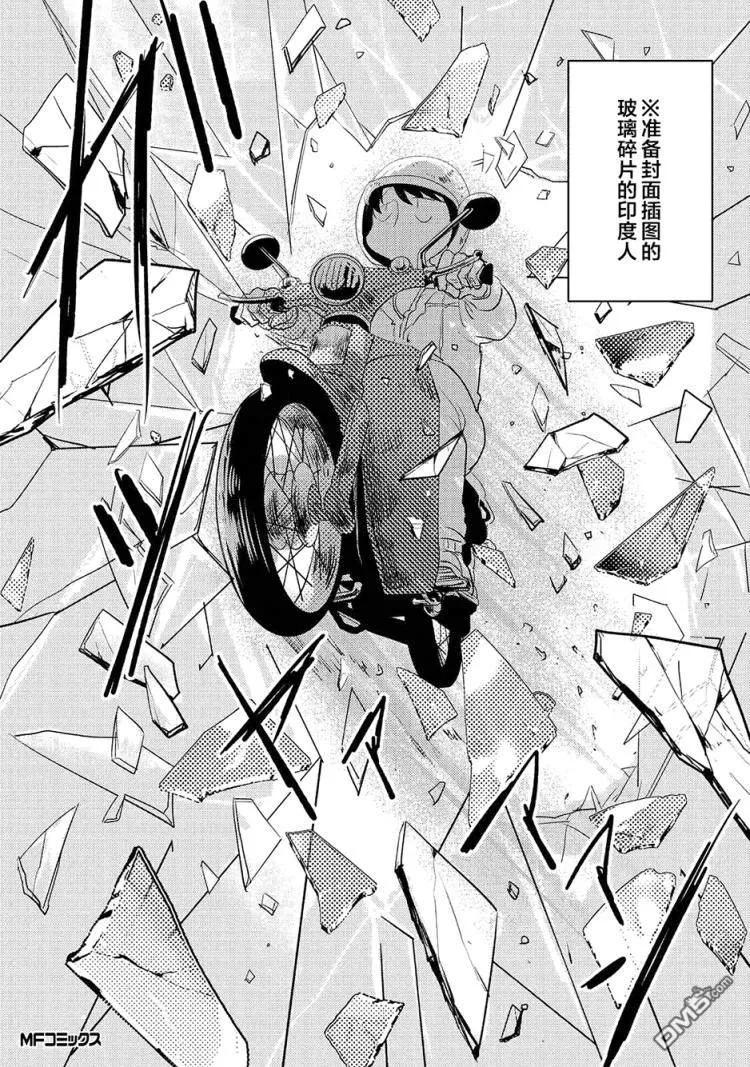 第160页