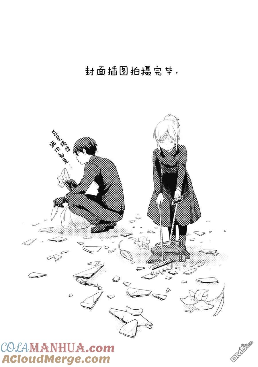 第161页