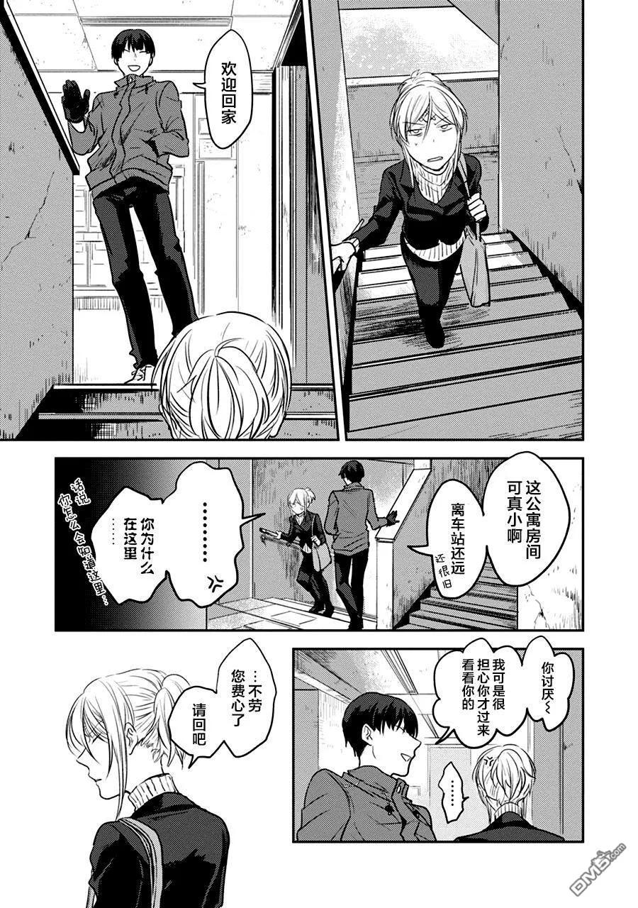 第56页