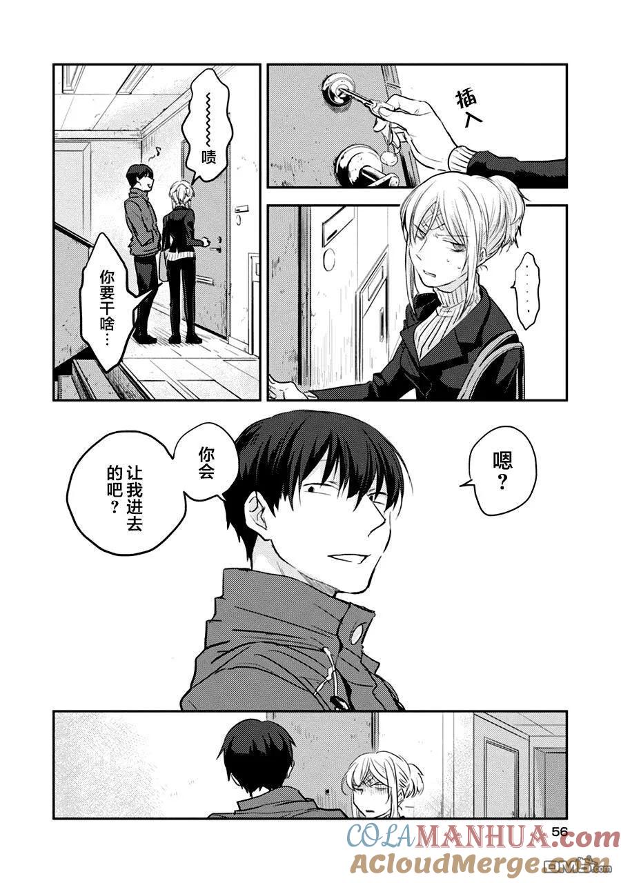 第57页