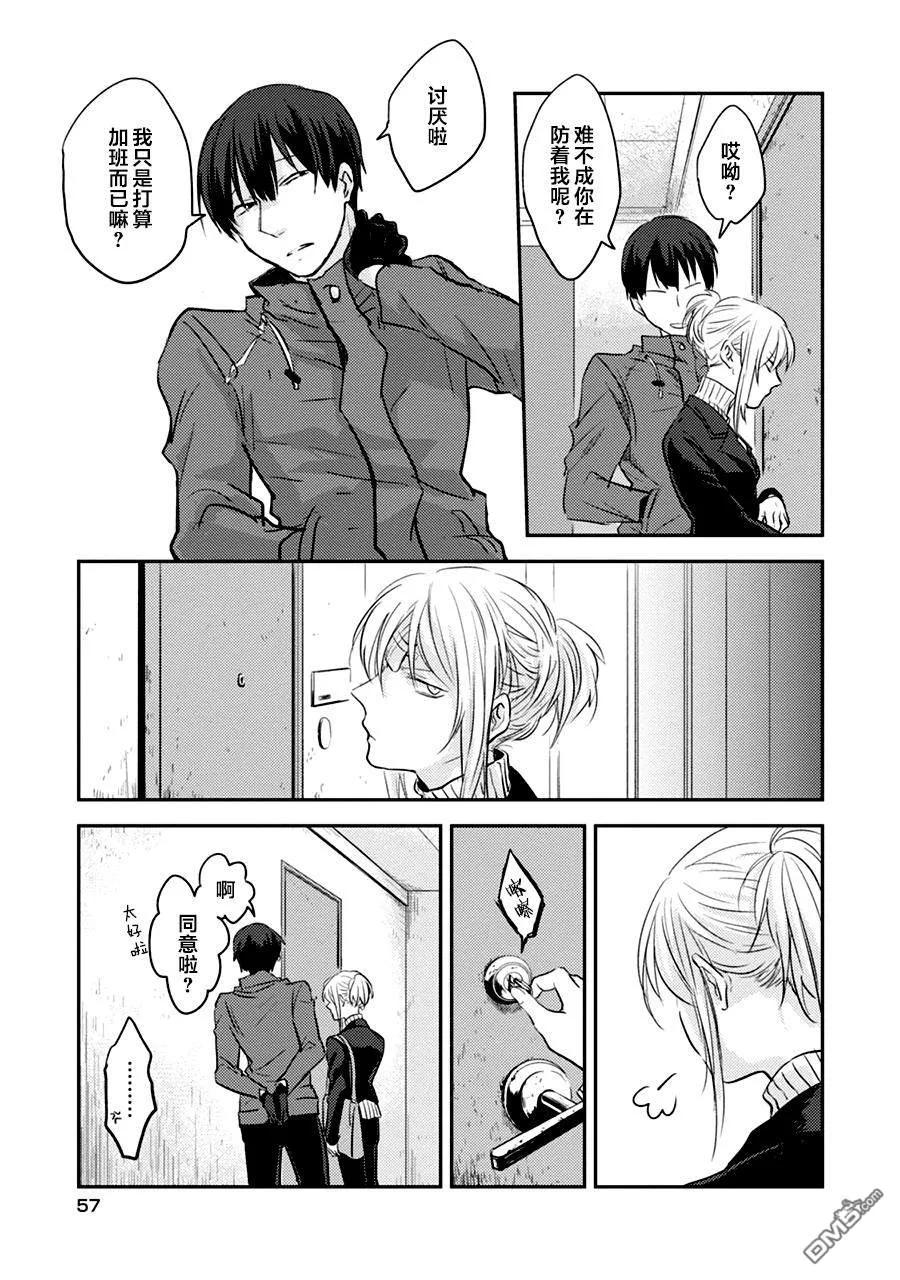 第58页