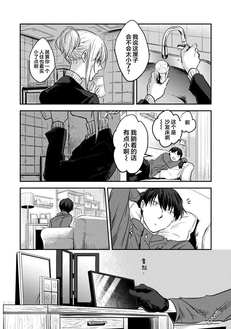 第60页