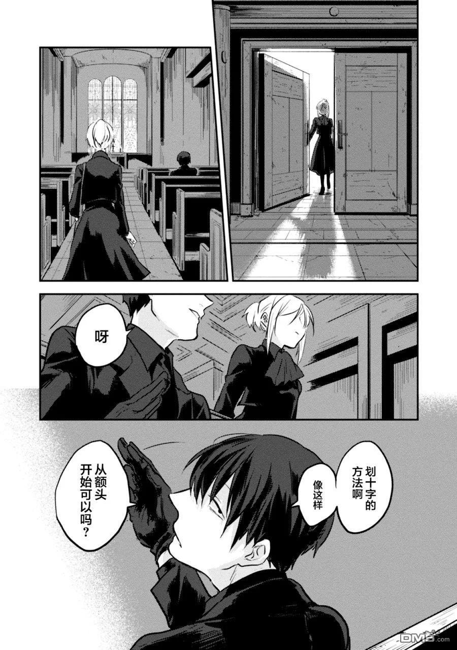 第84页