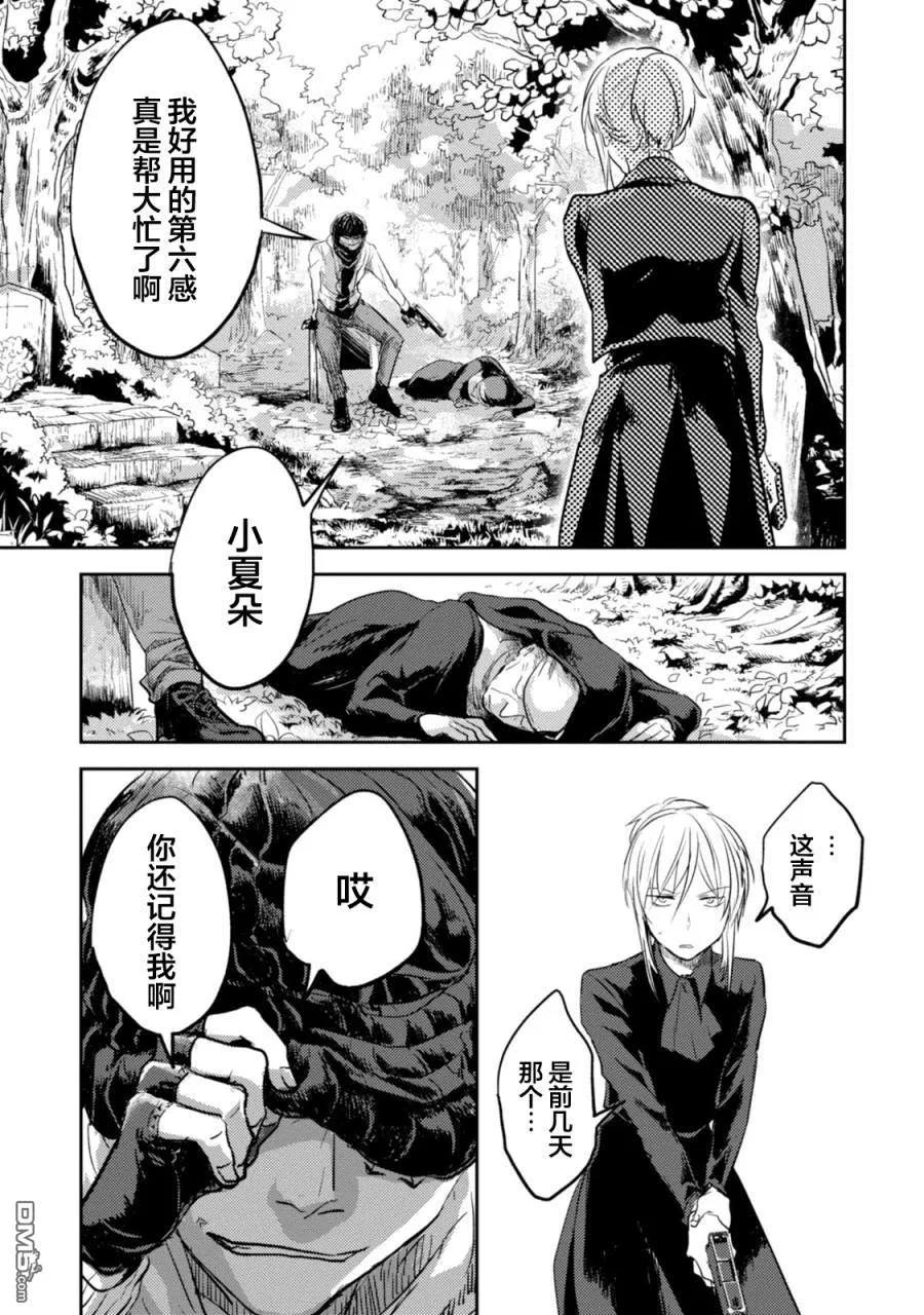 第98页