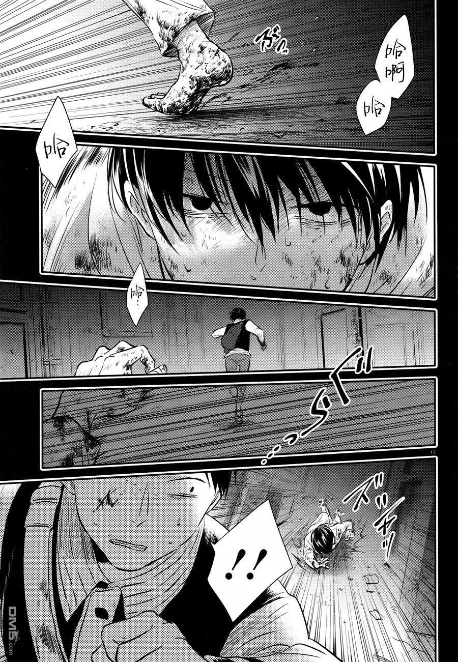 第18页