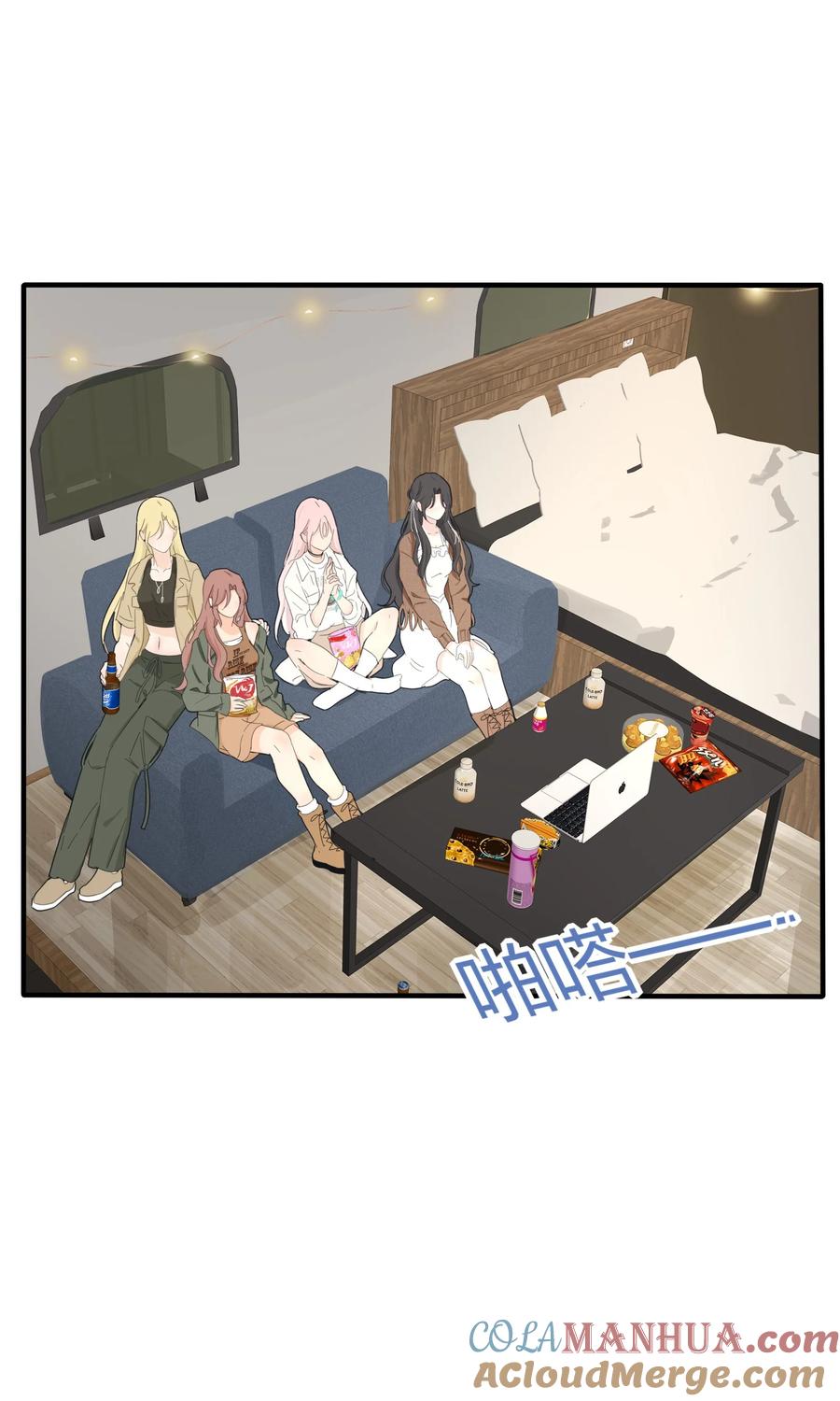 第31页