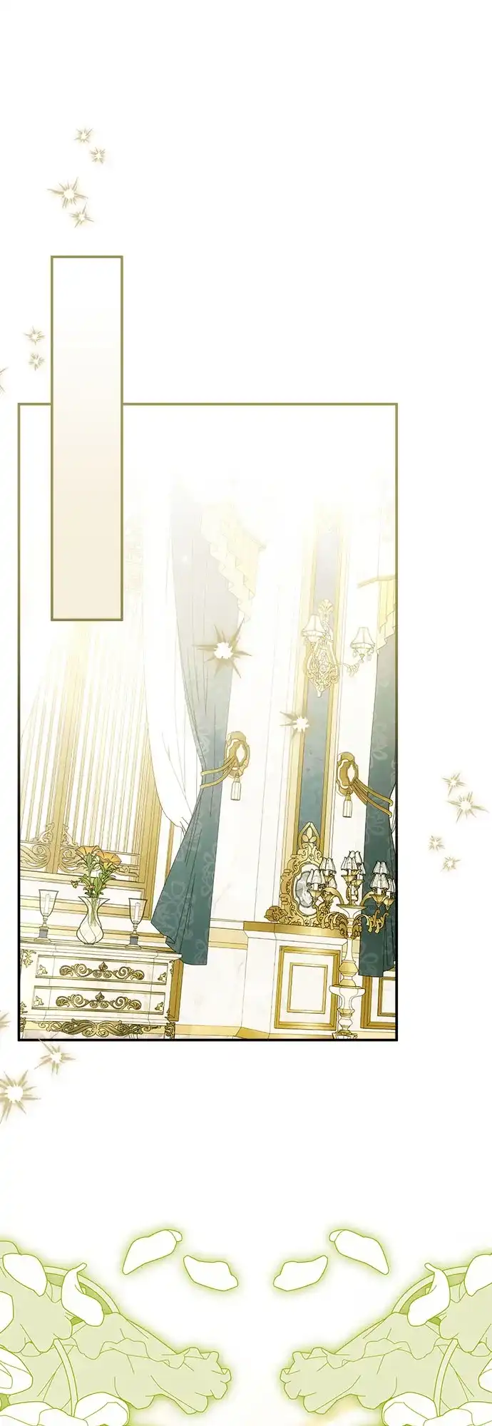 暗黑变治愈的改写方法 第80话 第2页