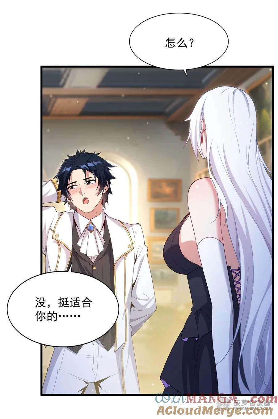 第52页