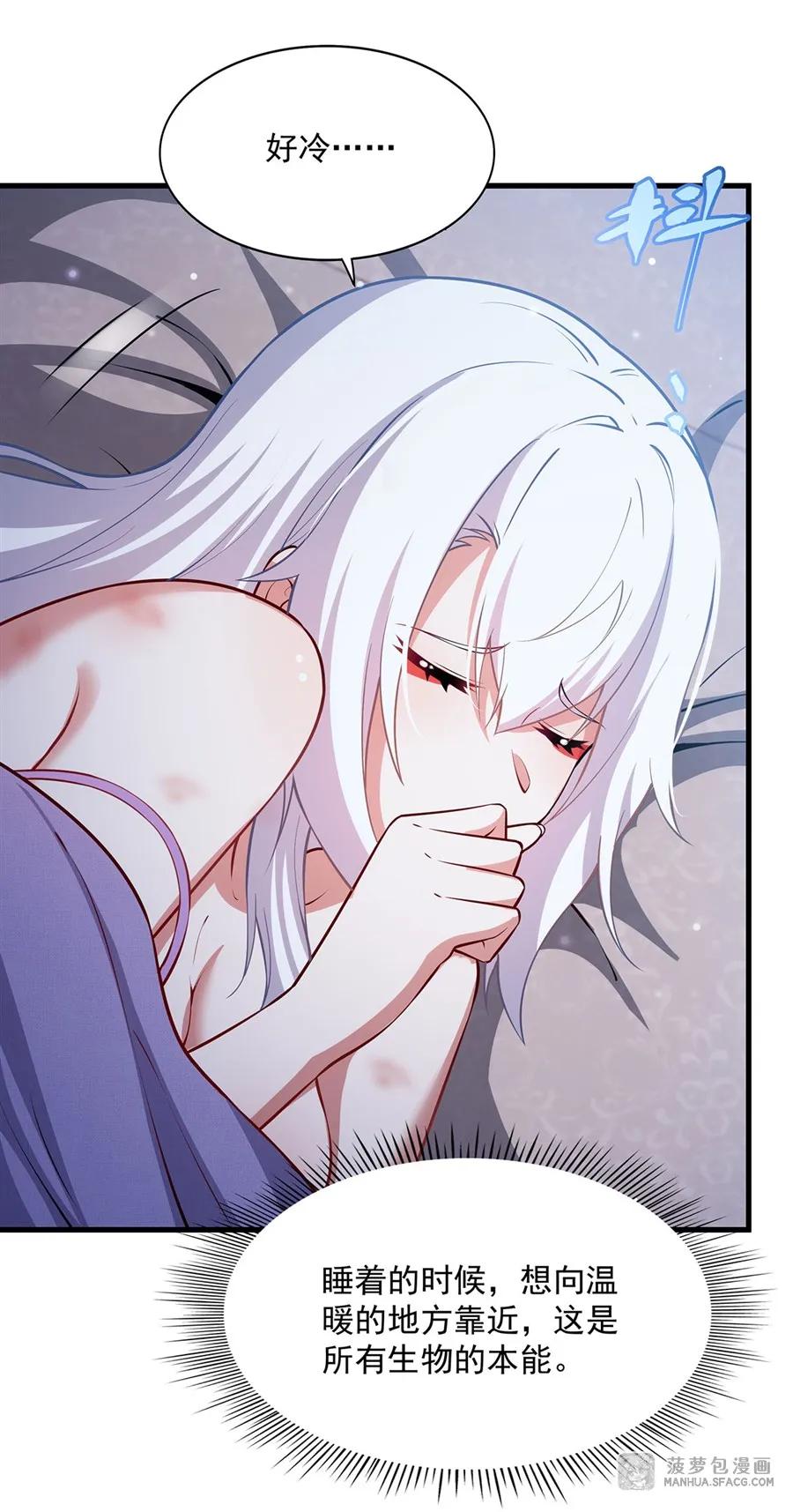 第53页