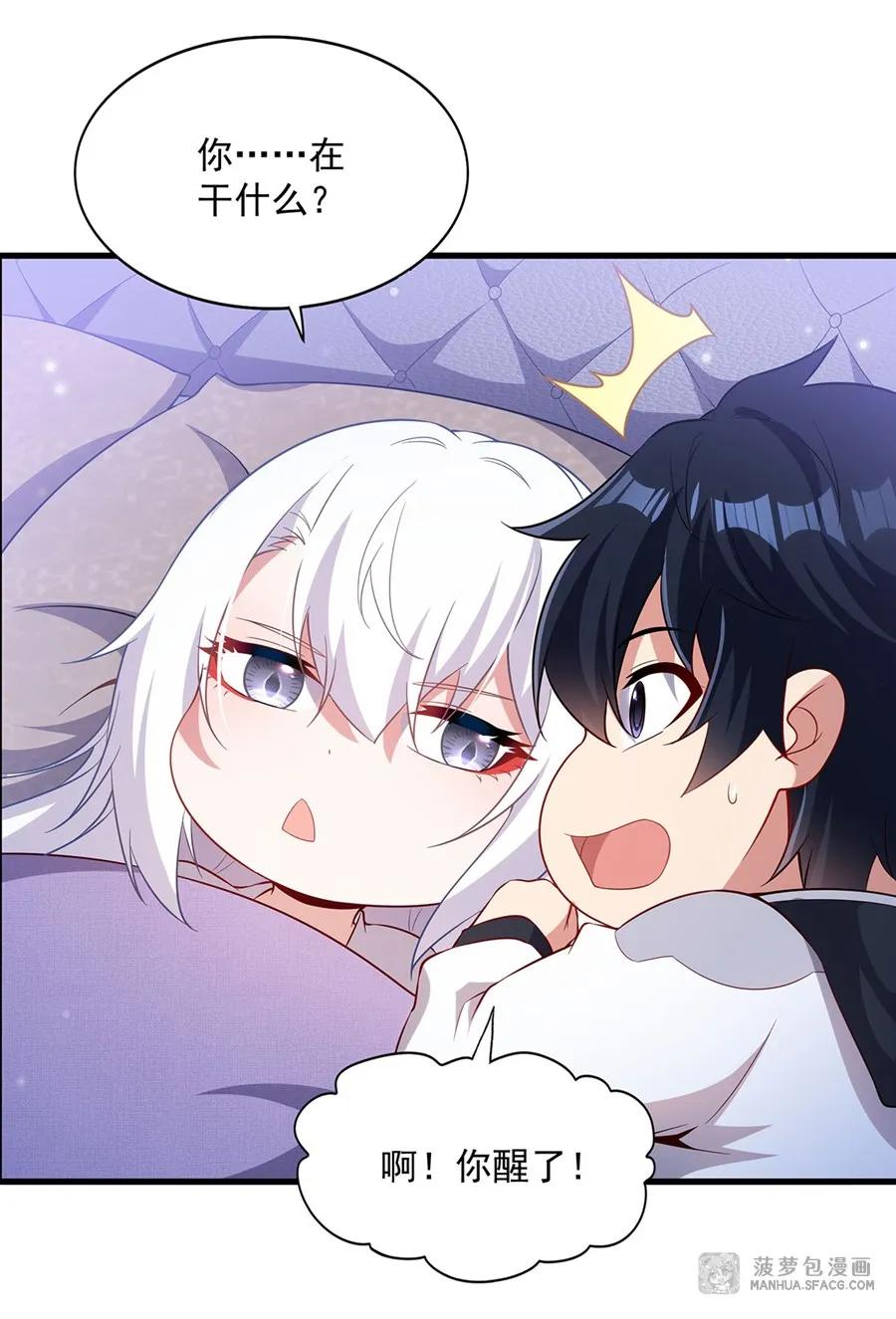 第57页