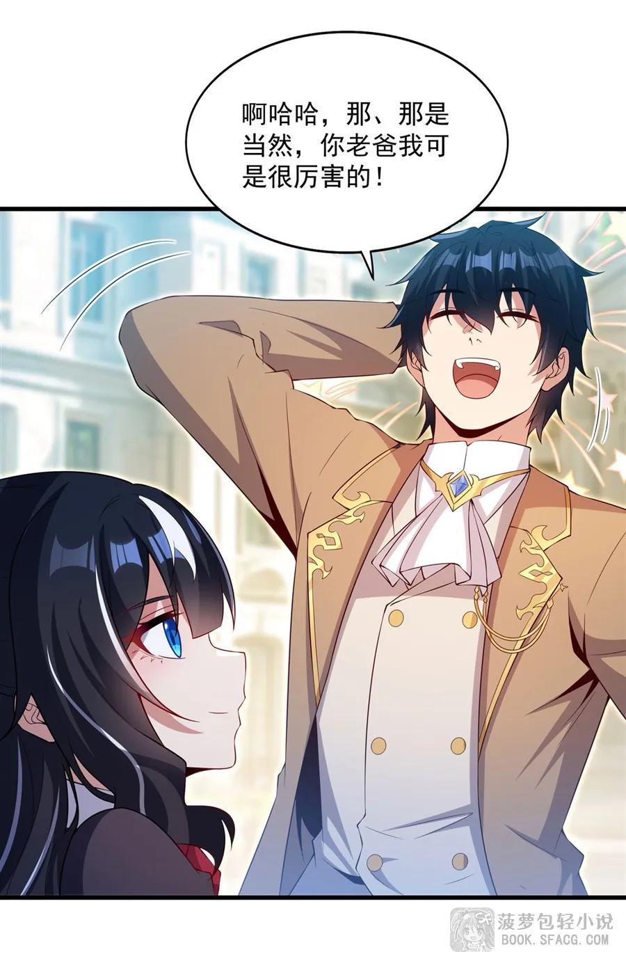 第63页