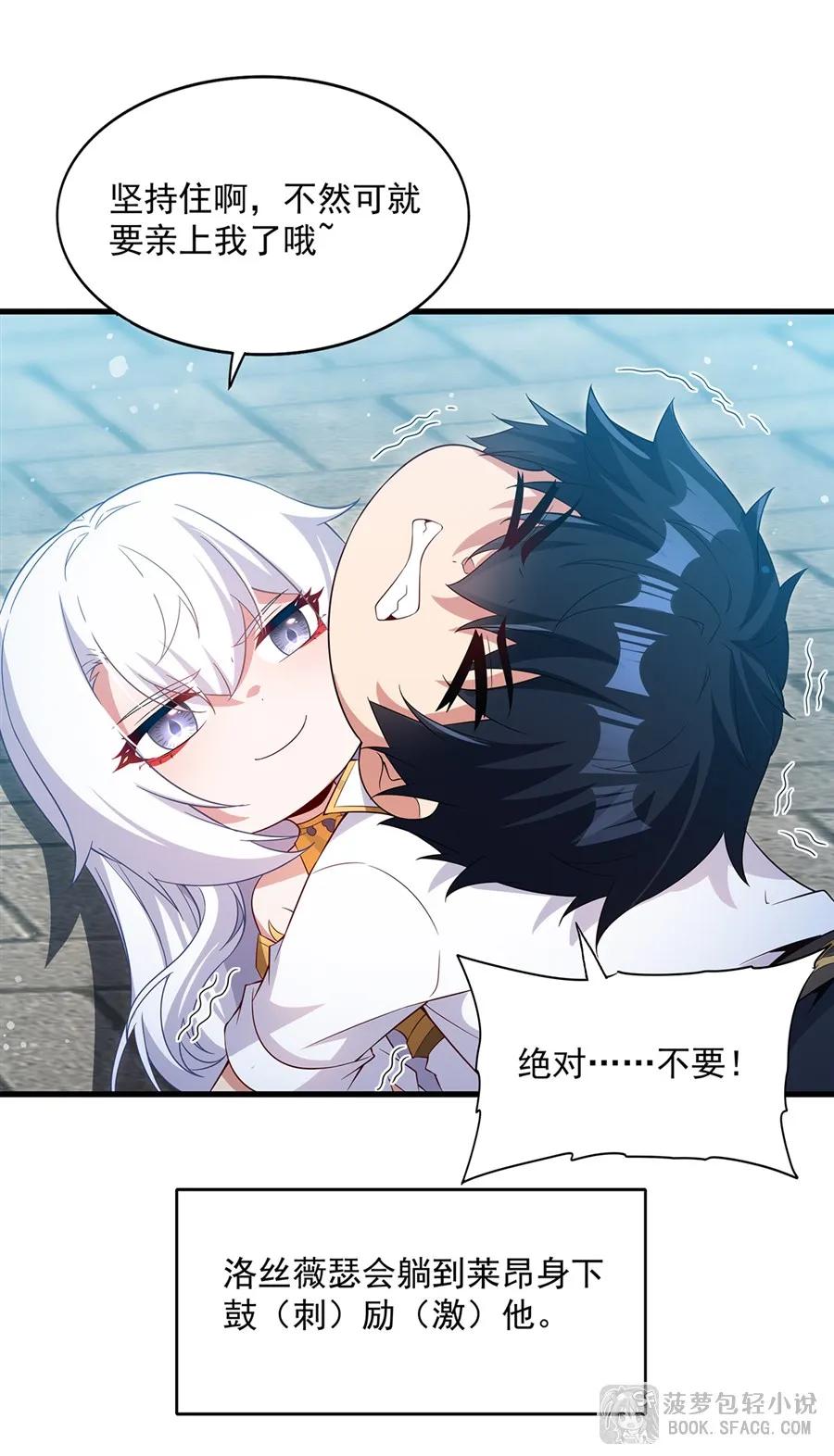 第57页