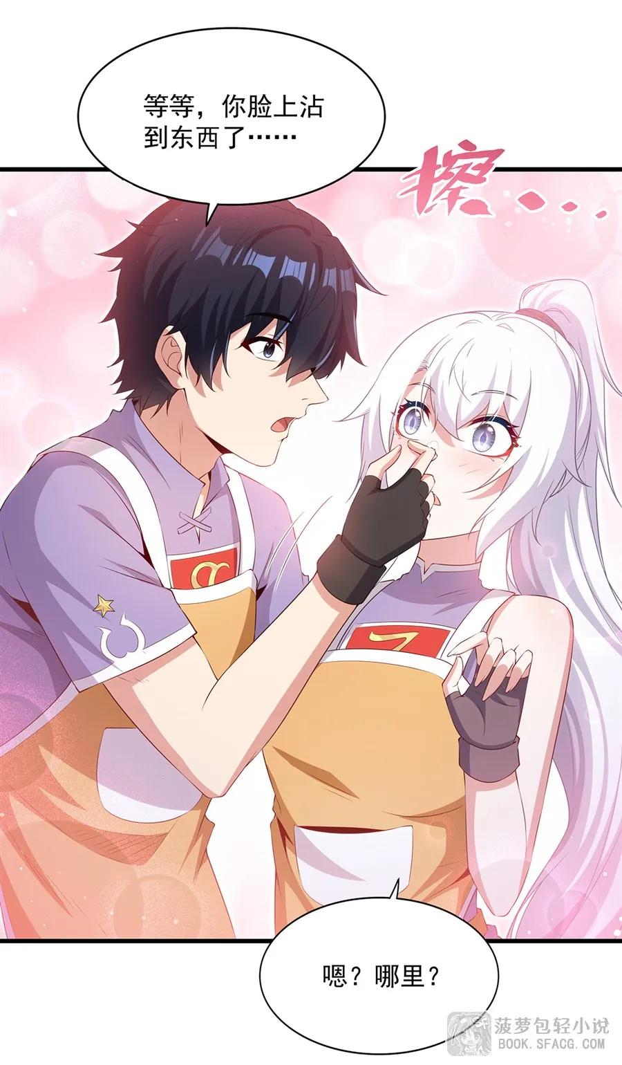 第47页