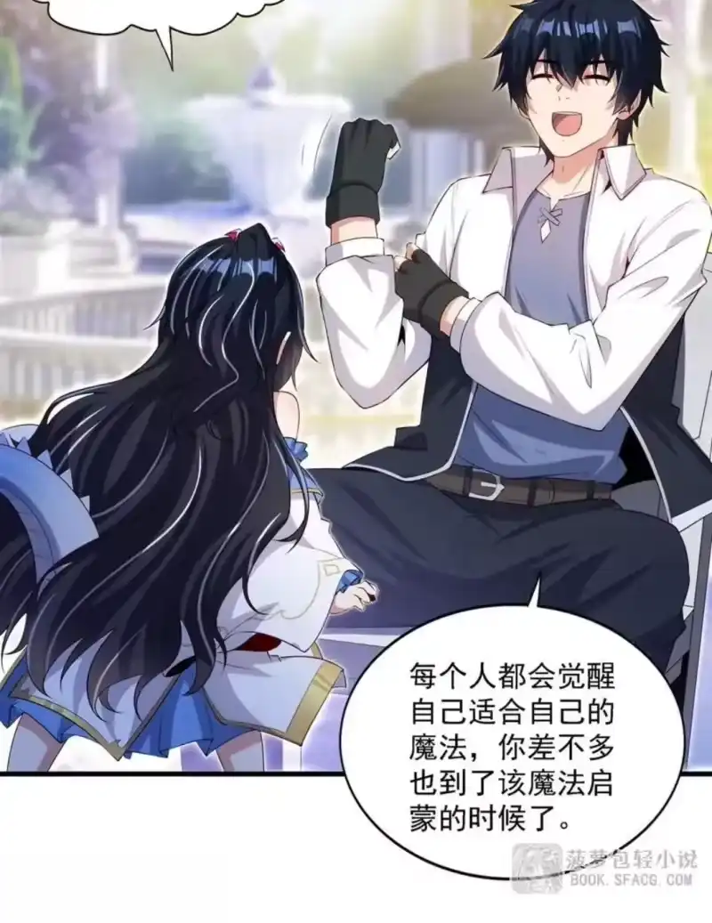 第57页