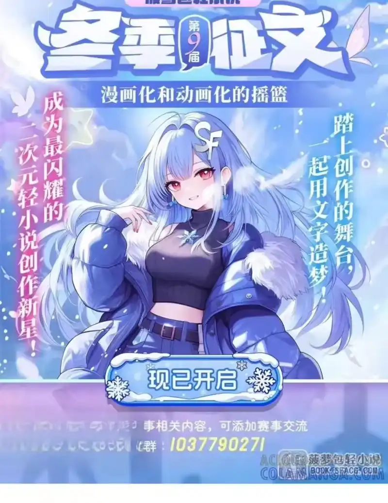 第61页