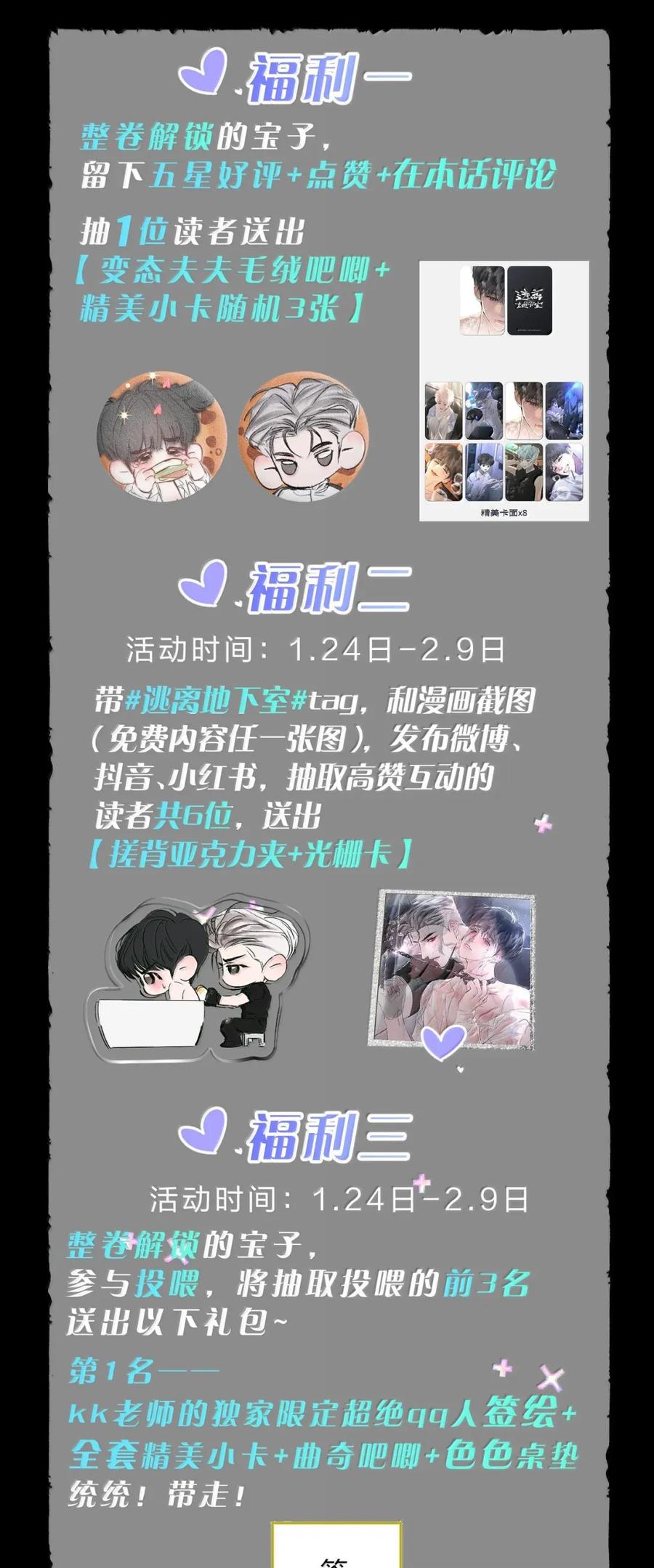 第57页