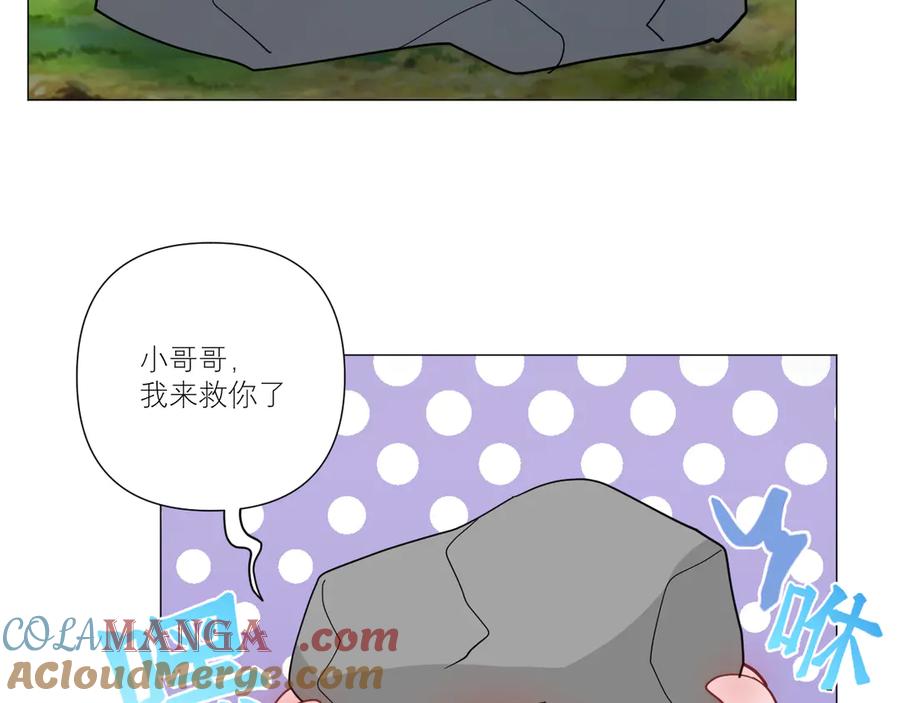 第67页