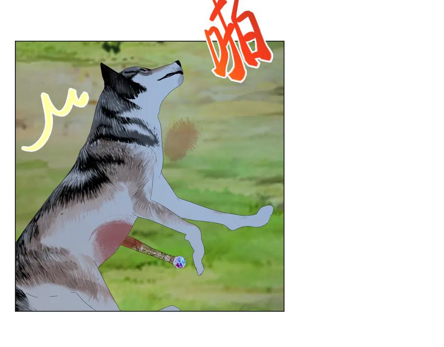 第83页