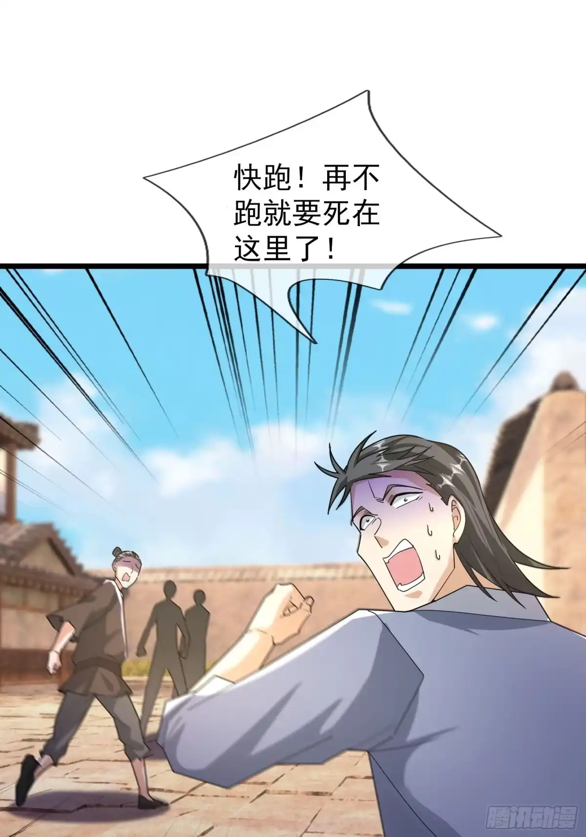 第65页