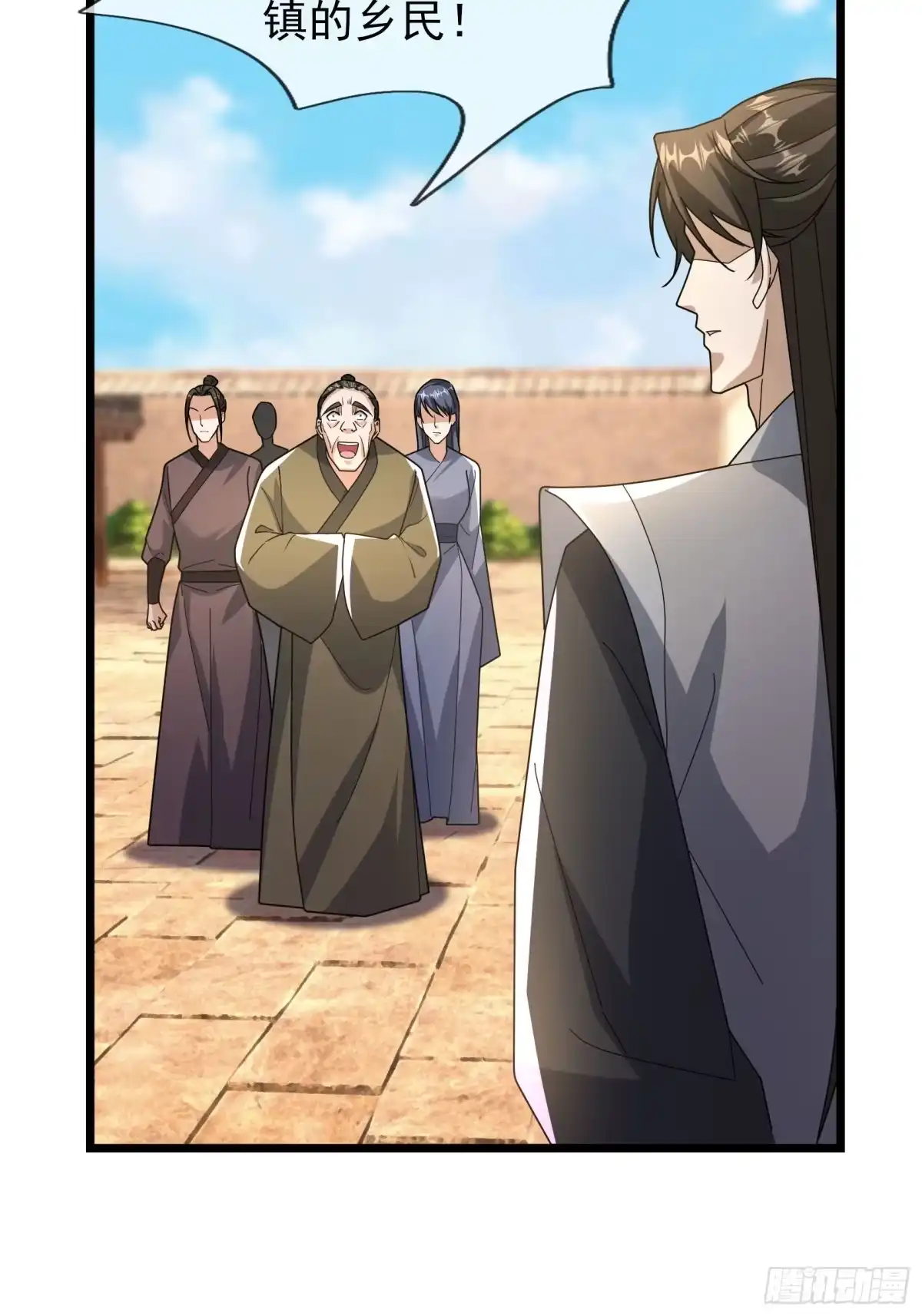 第75页