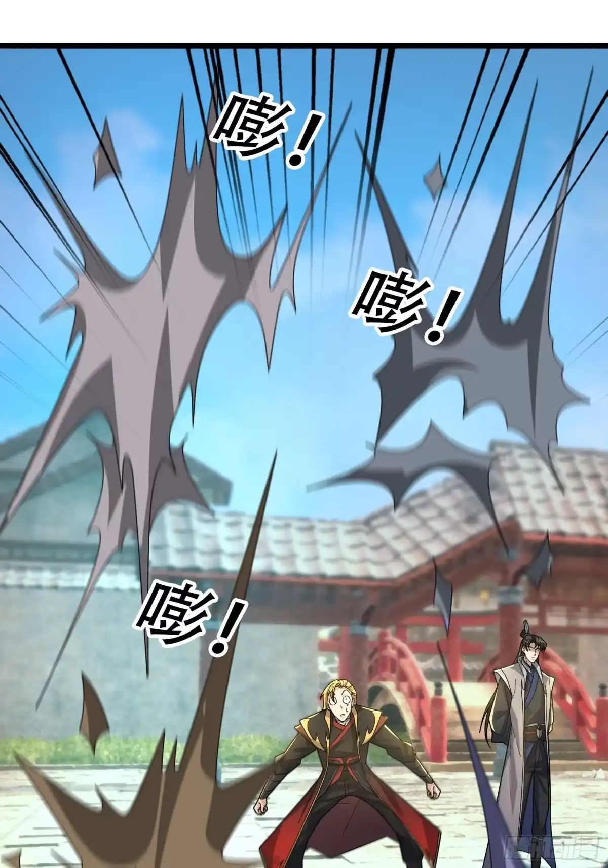 第33页