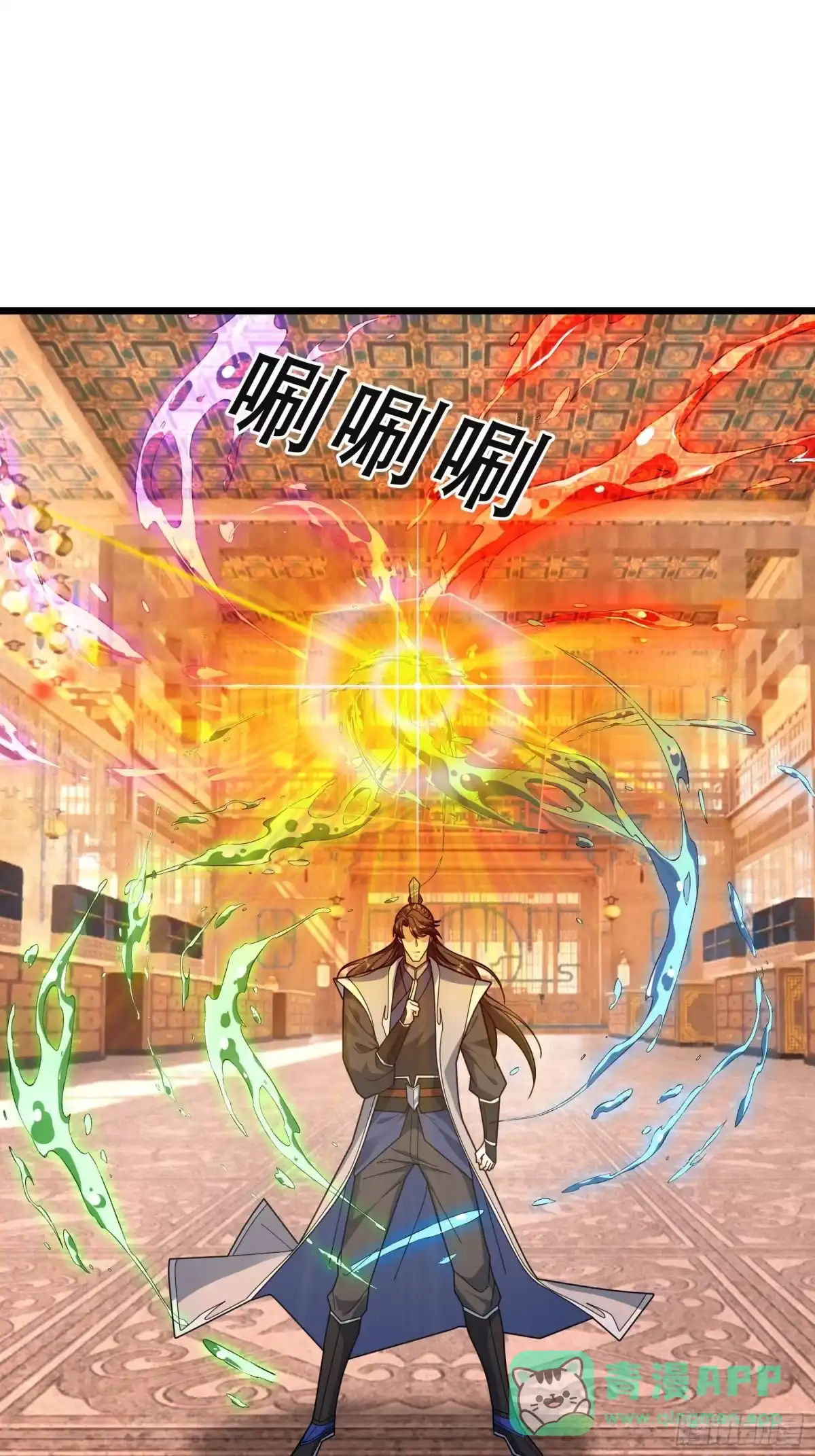 第56页