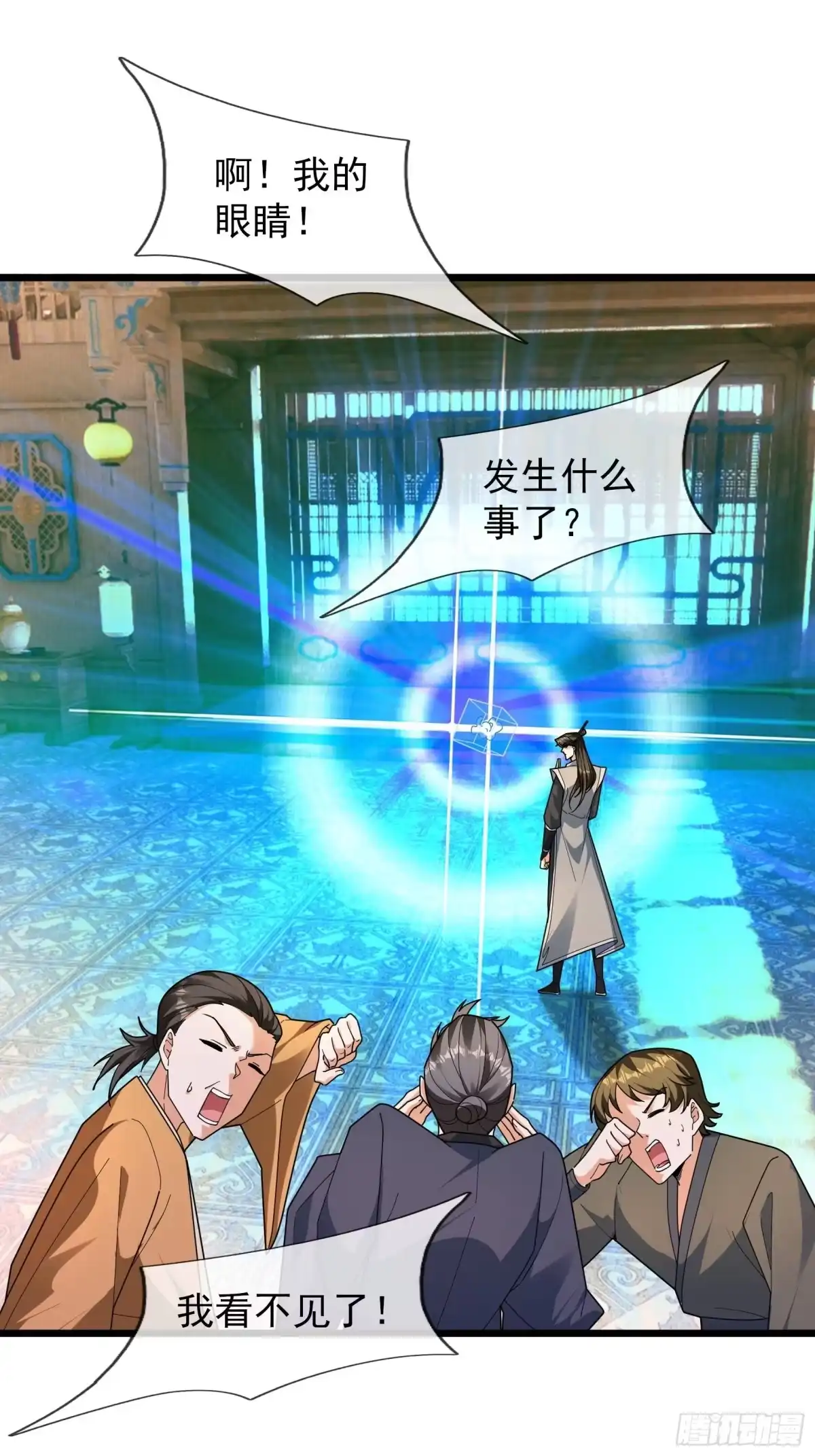 第60页