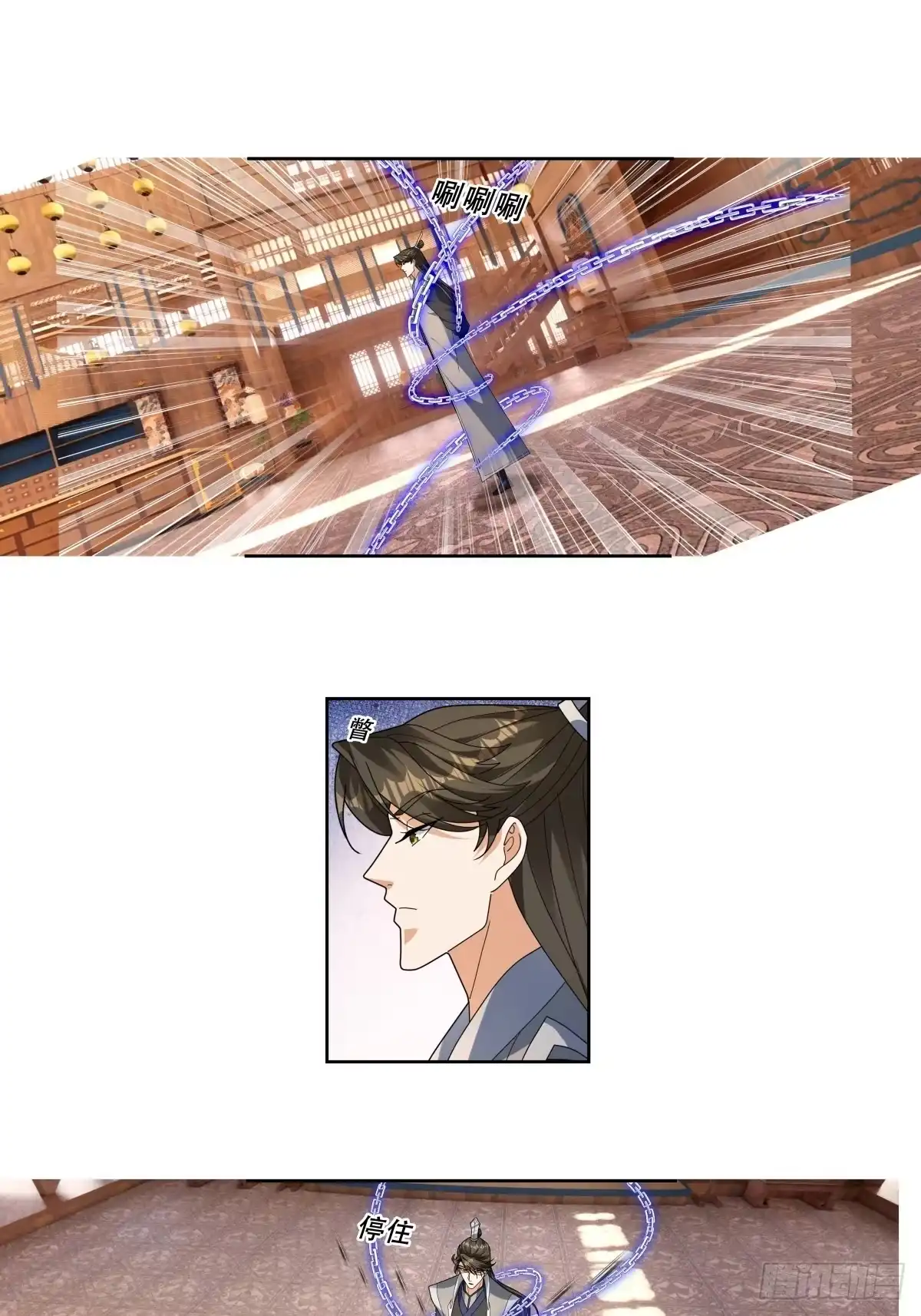 第35页