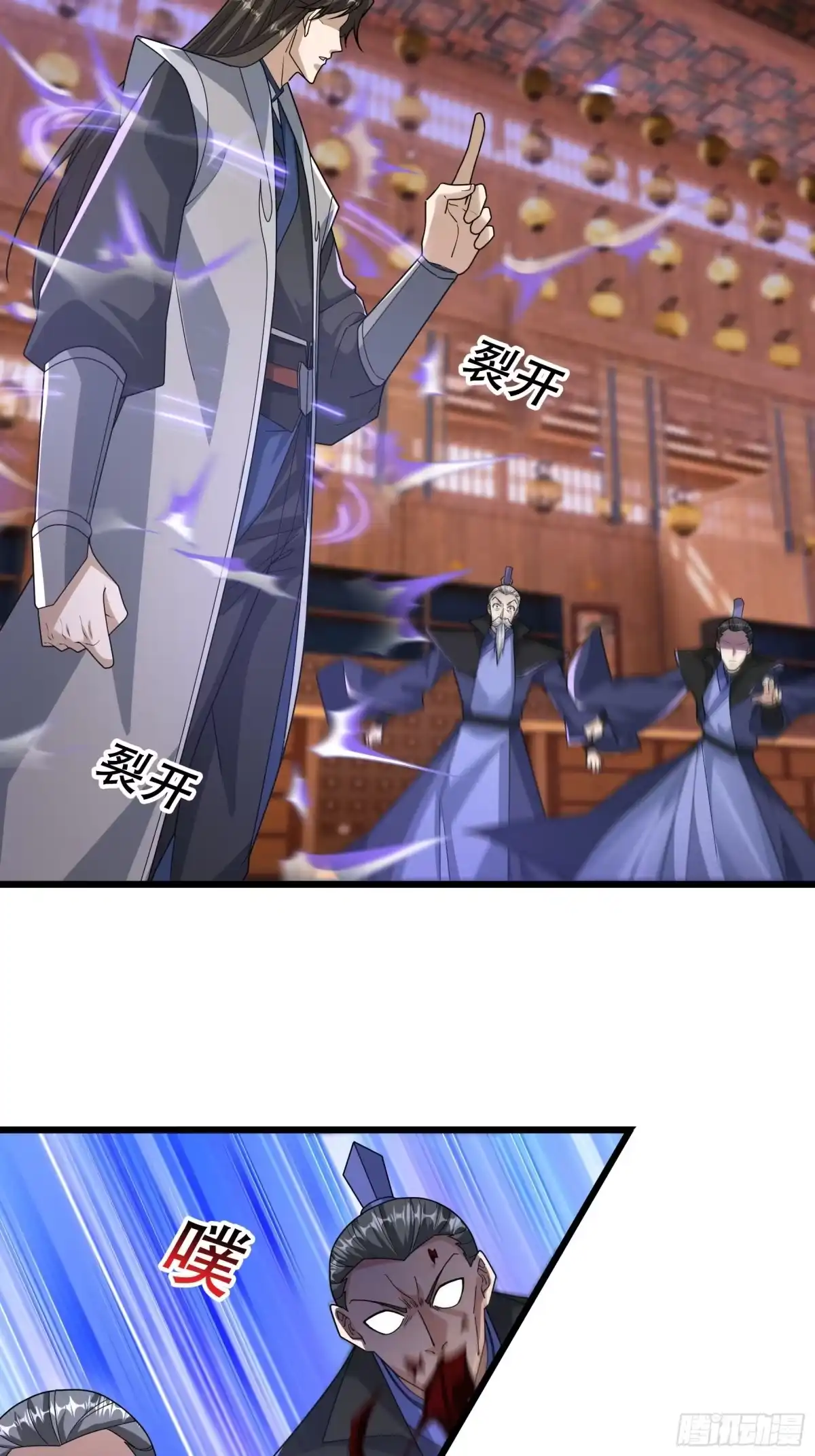 第41页