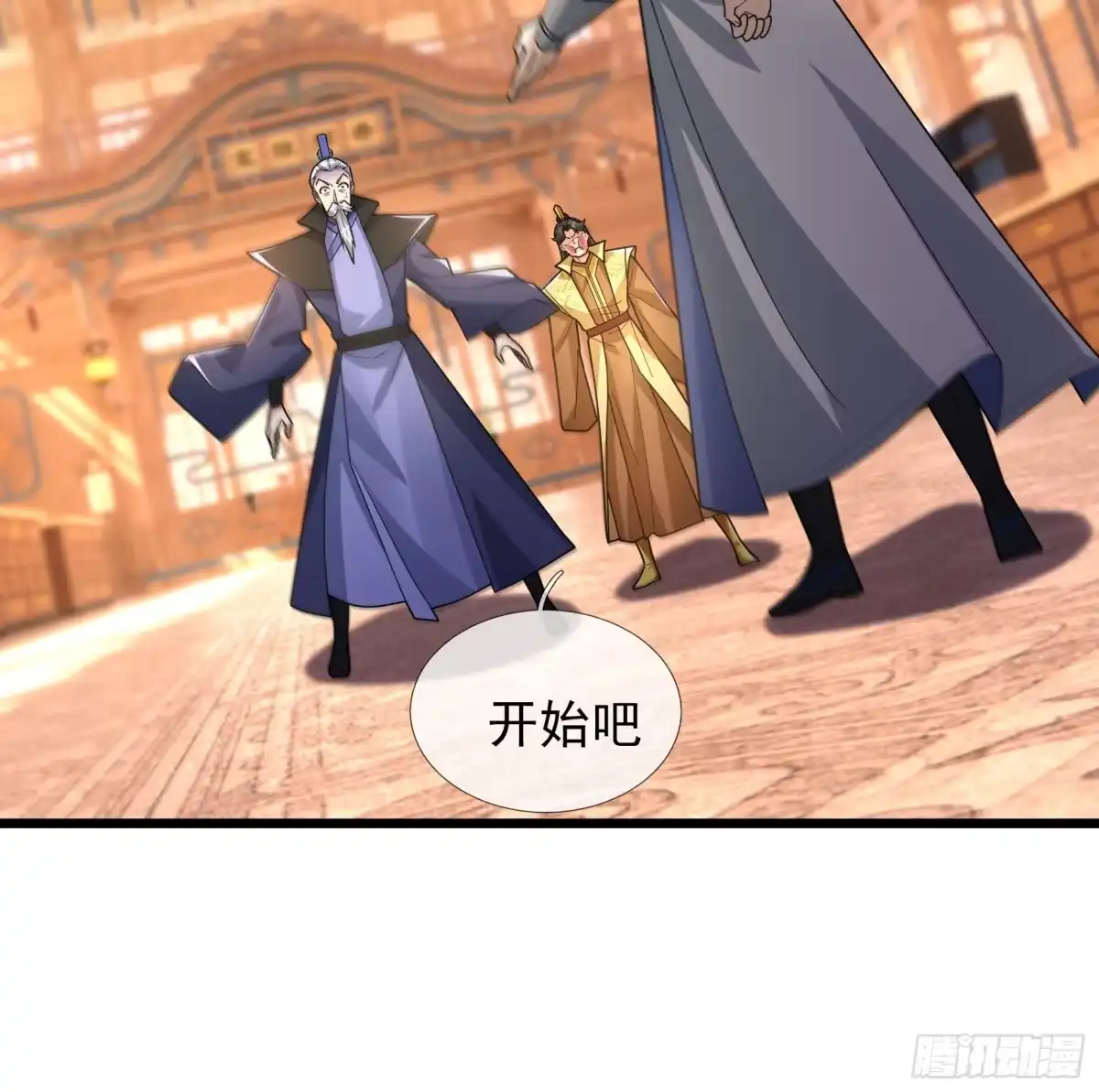 第56页
