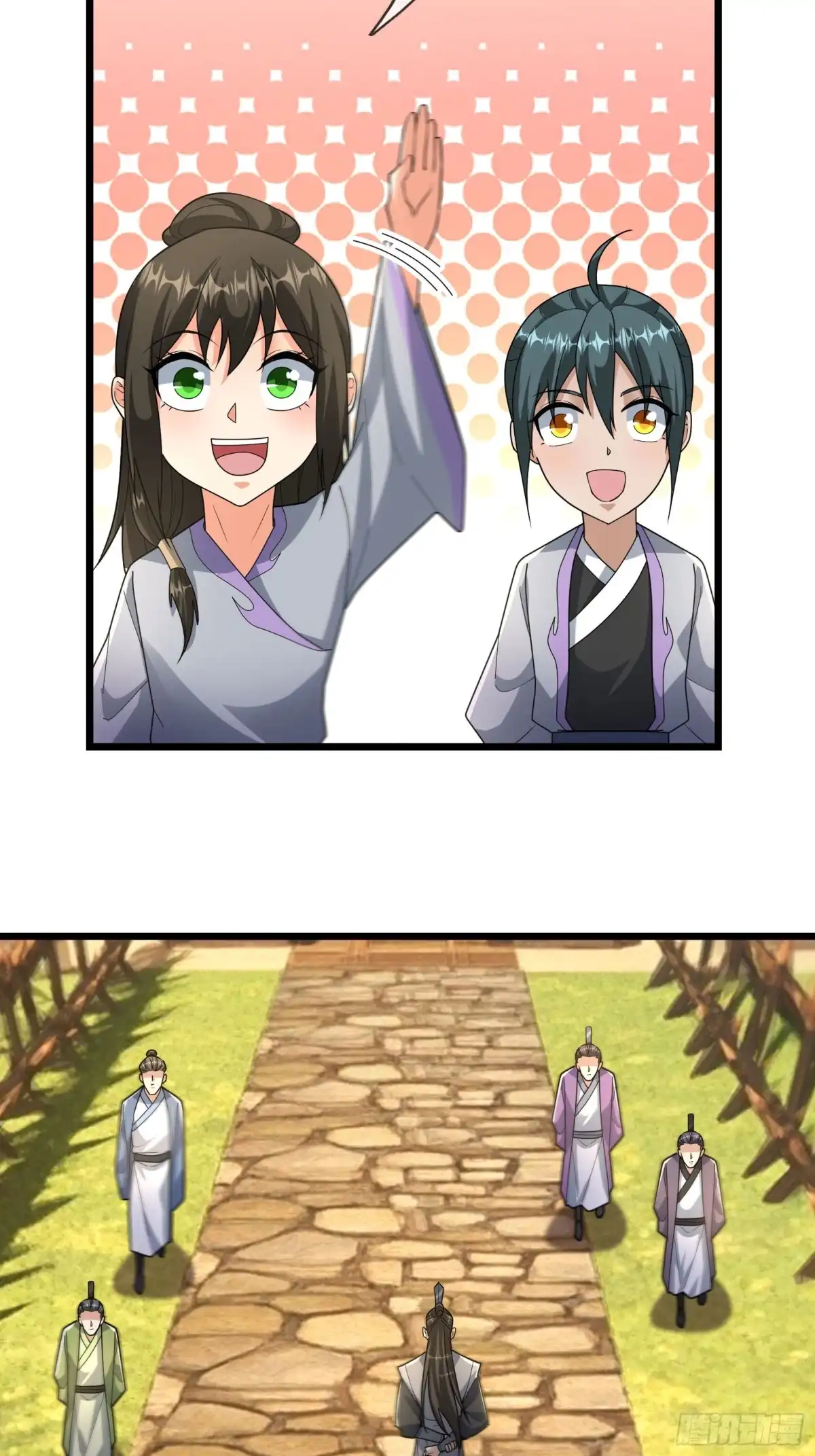 第50页