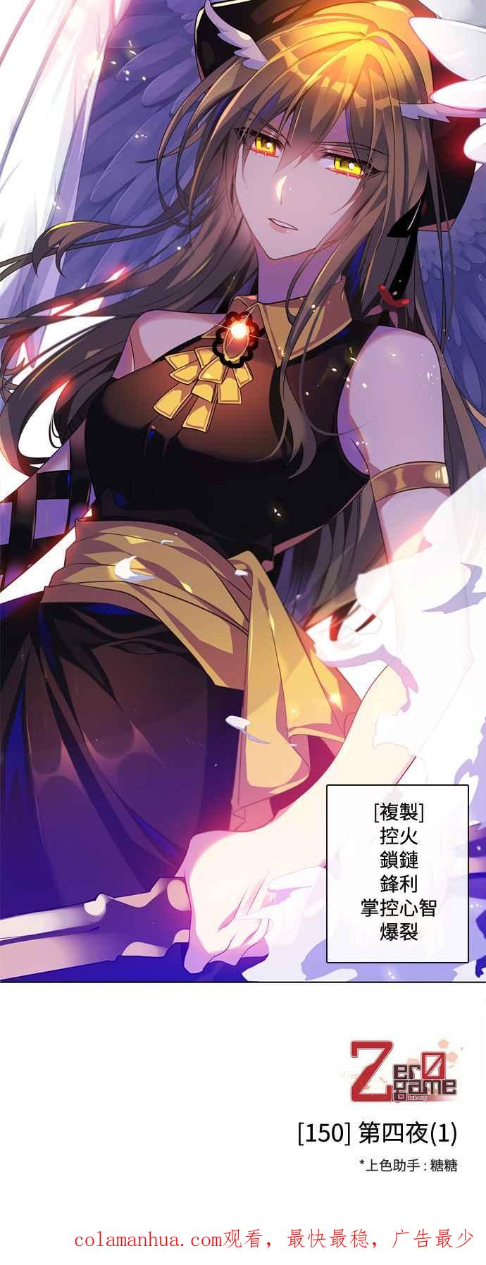 第84页